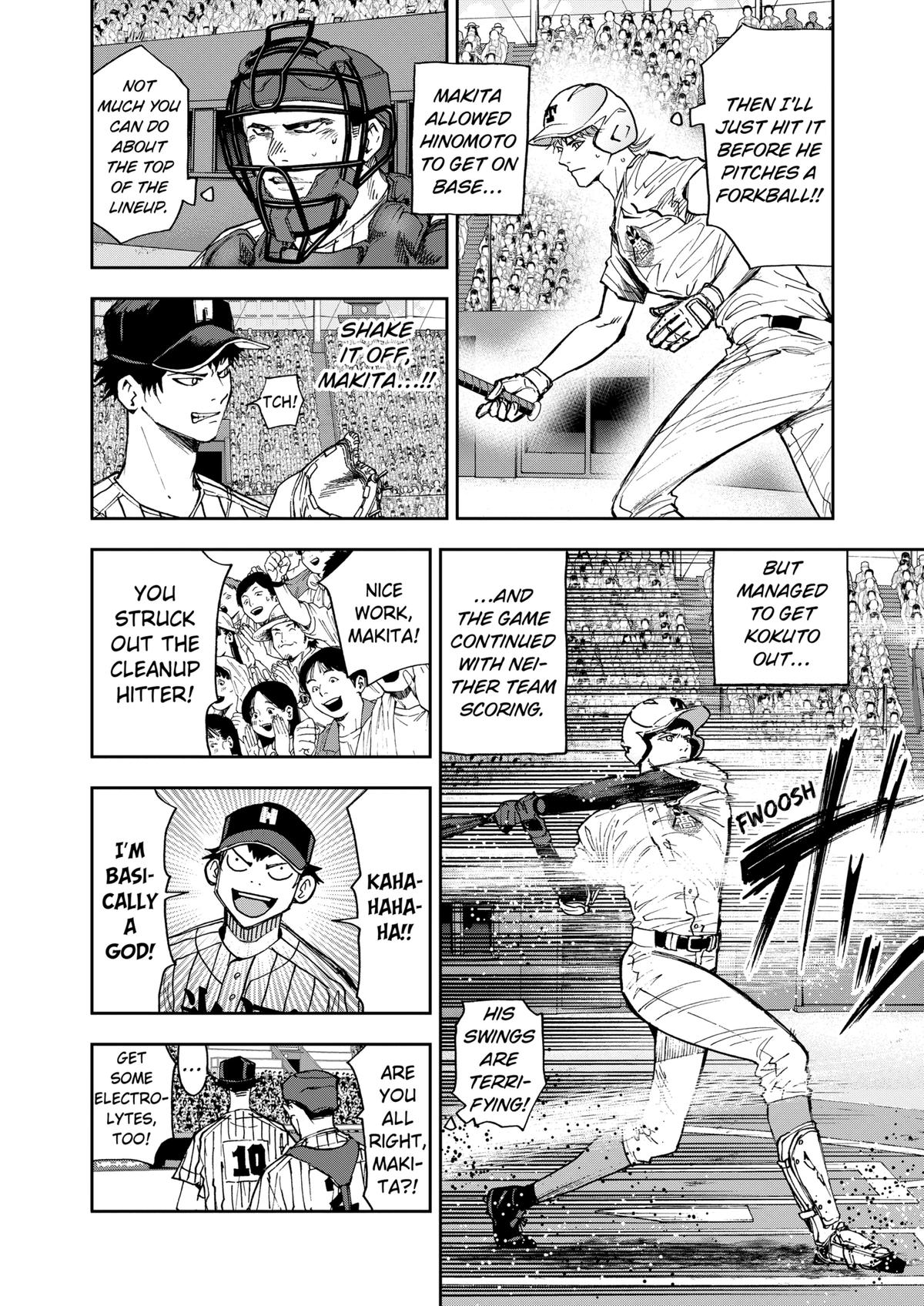 Oblivion Battery Chapter 81 7