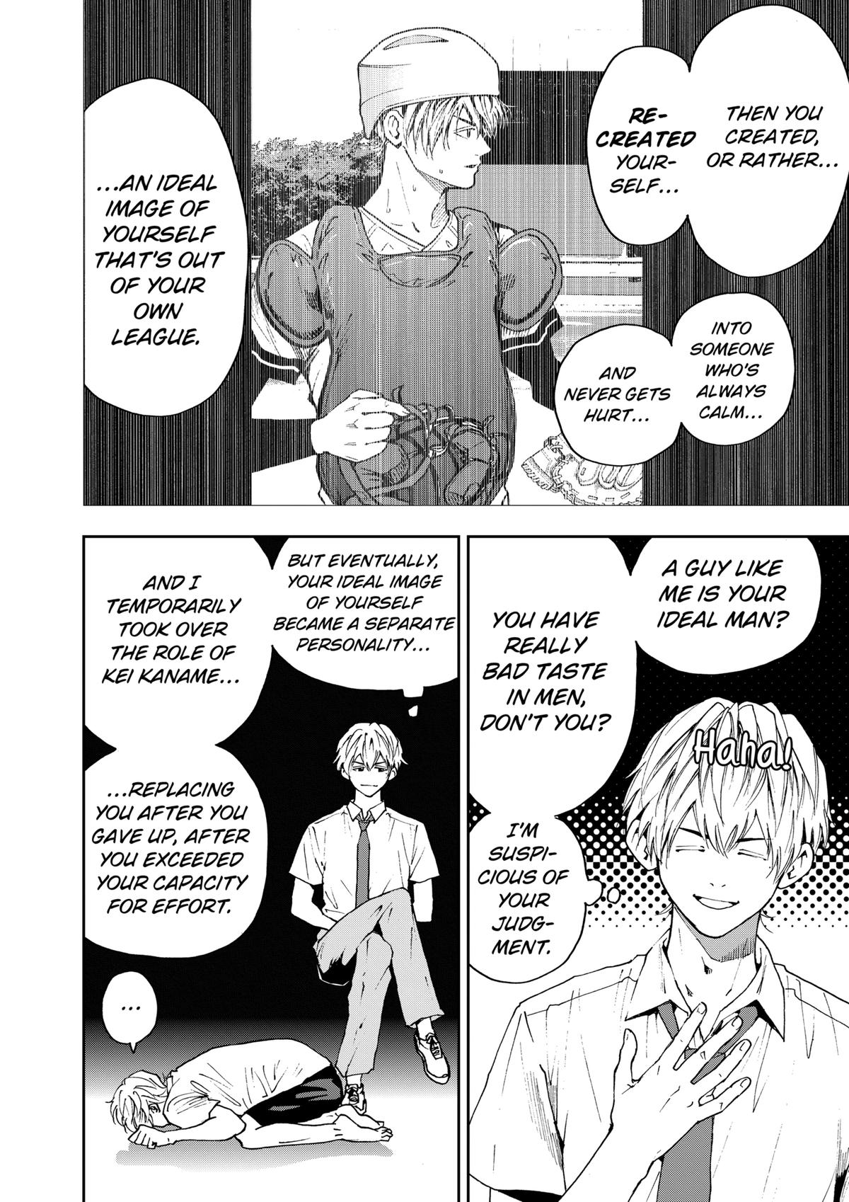 Oblivion Battery Chapter 81 12