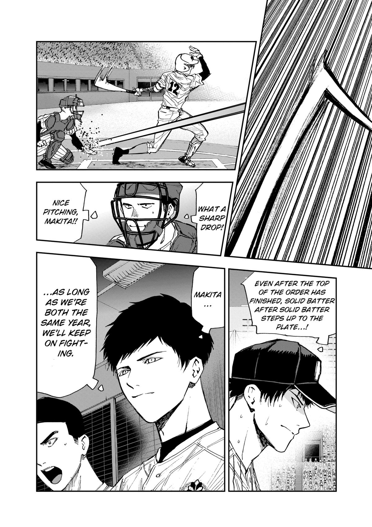 Oblivion Battery Chapter 81 14