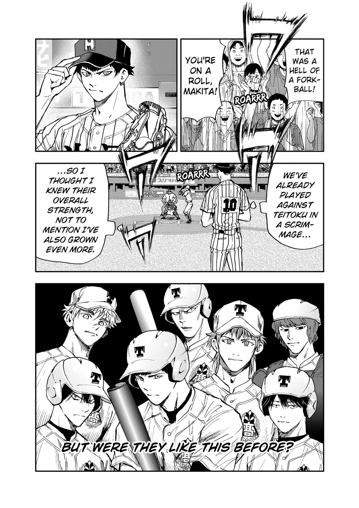 Oblivion Battery Chapter 81 15
