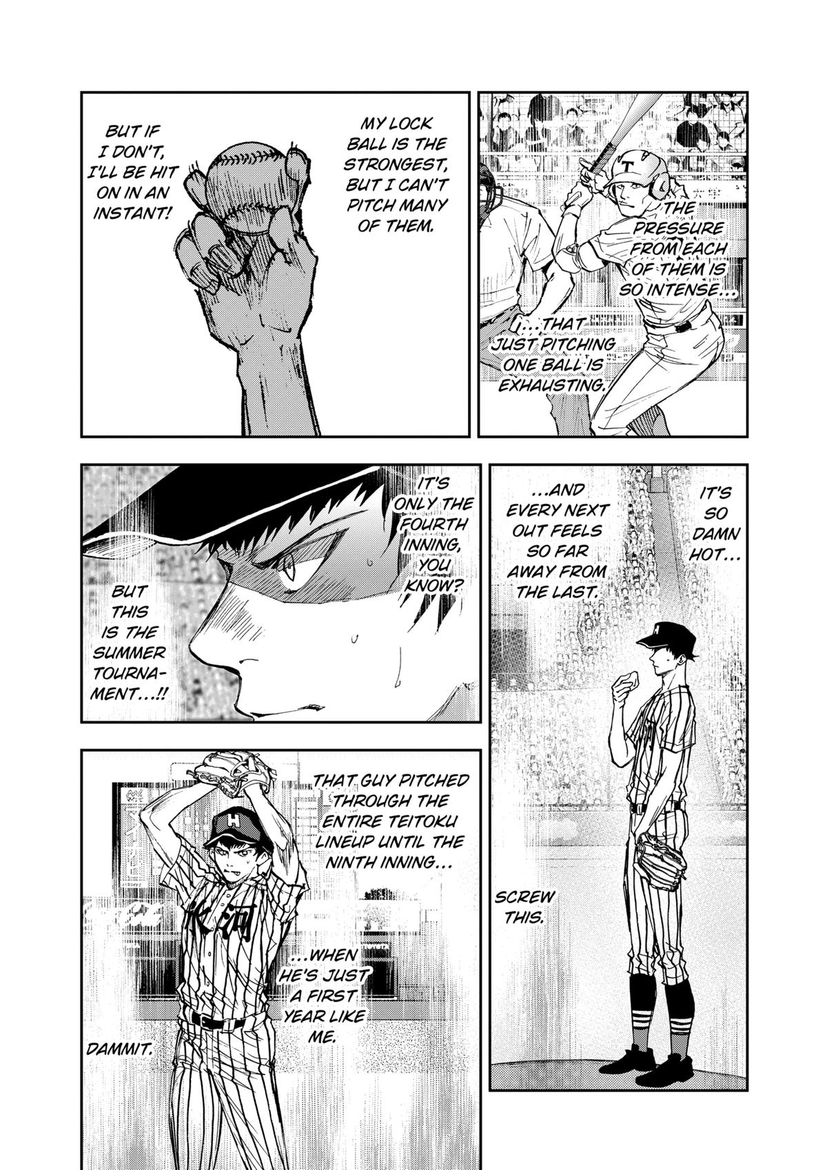 Oblivion Battery Chapter 81 16