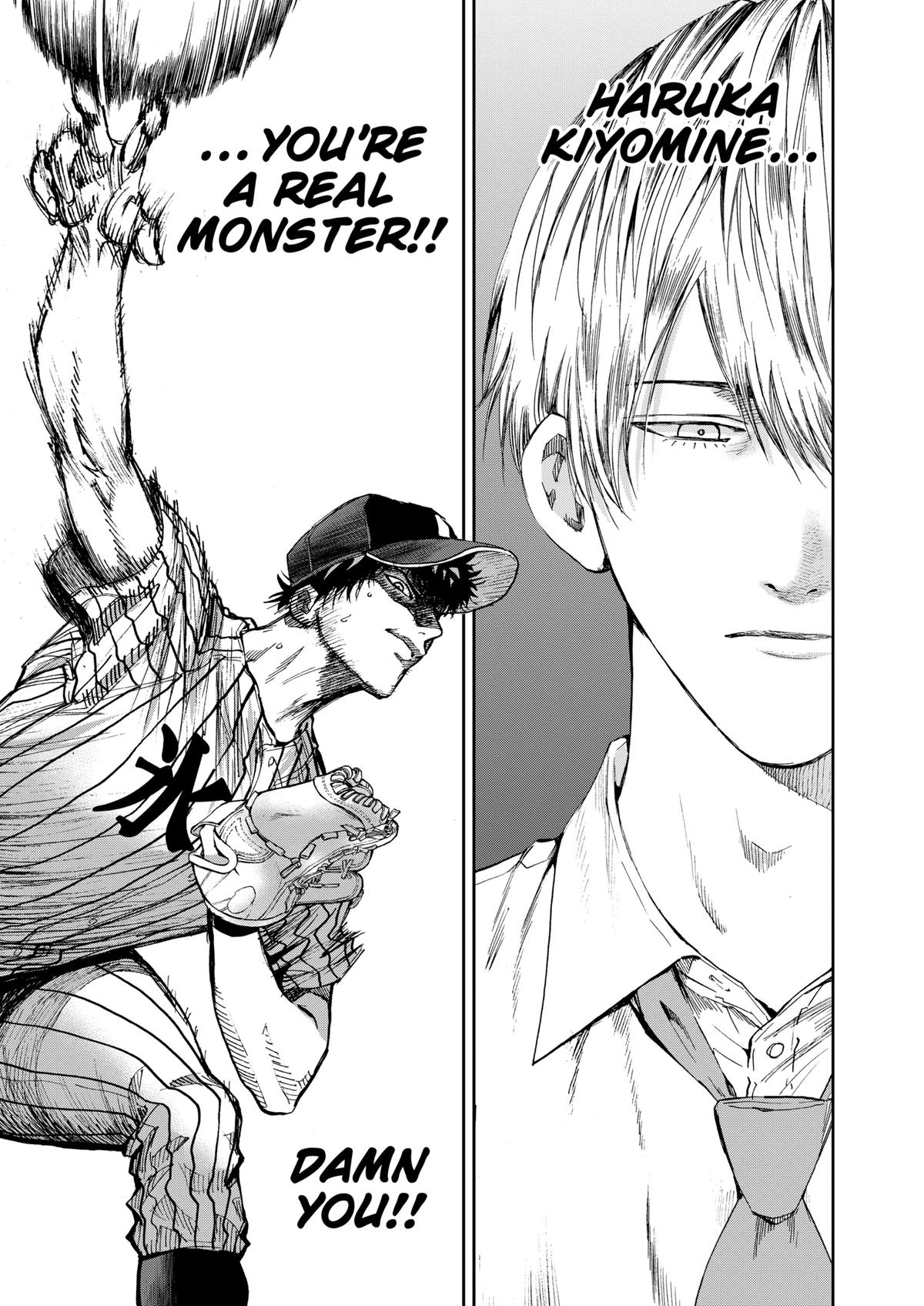 Oblivion Battery Chapter 81 17