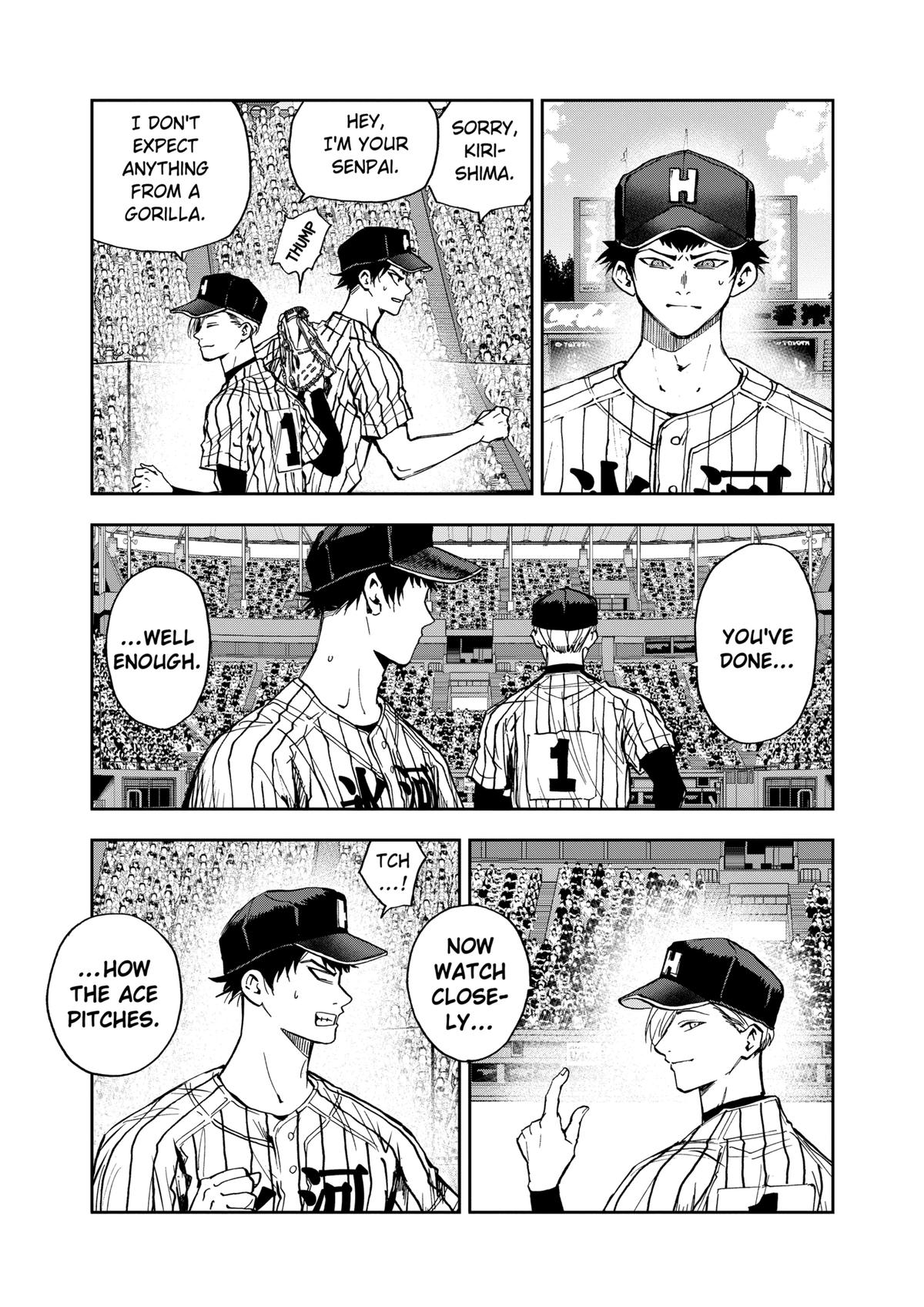 Oblivion Battery Chapter 82 1
