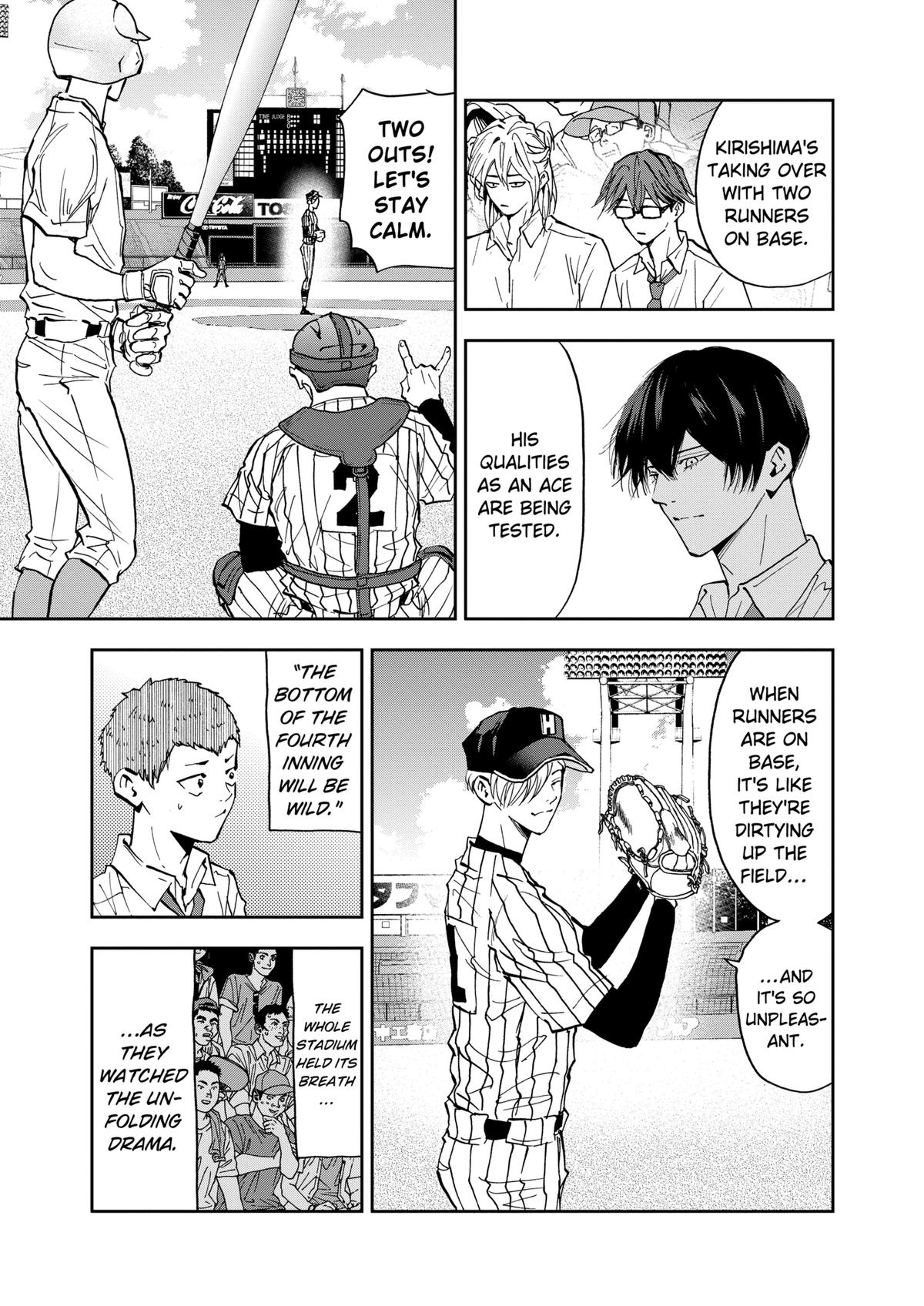 Oblivion Battery Chapter 82 3