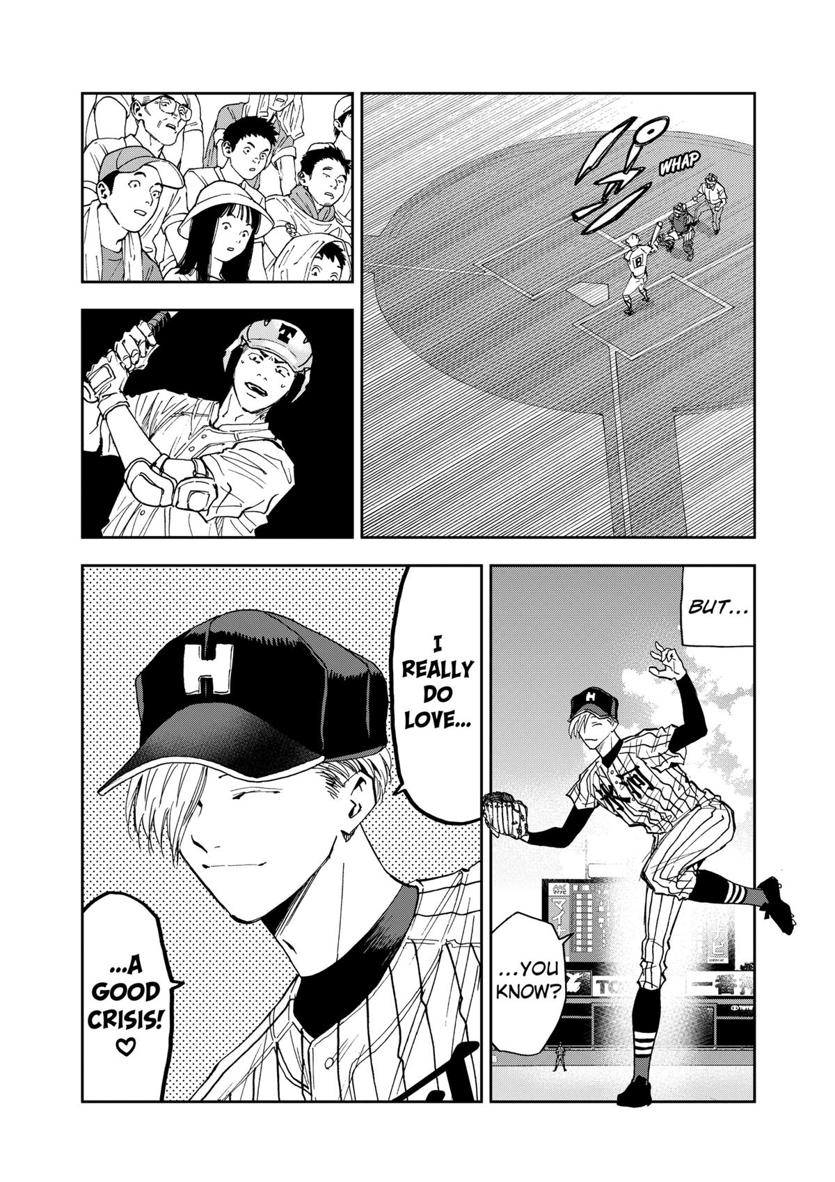 Oblivion Battery Chapter 82 4