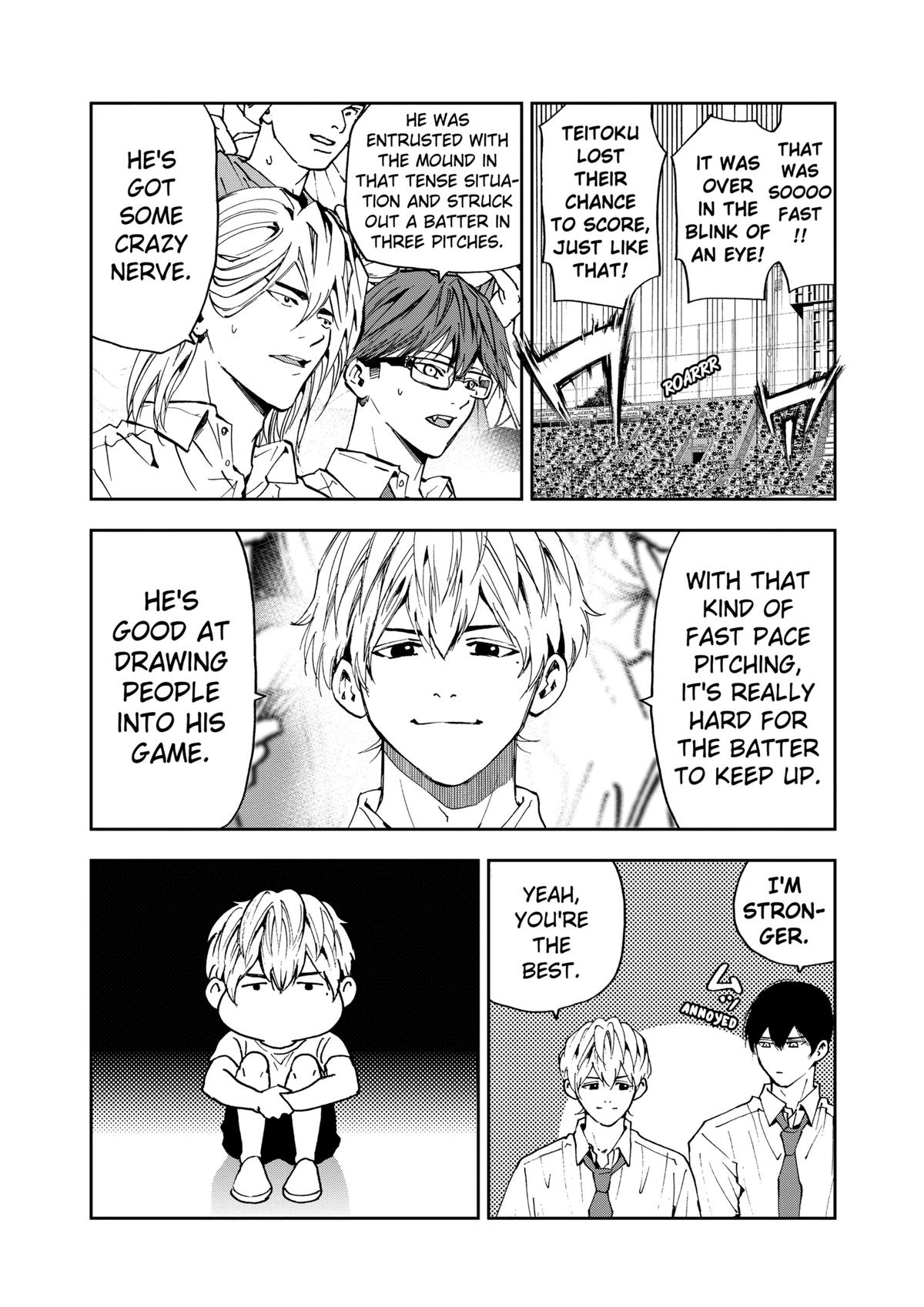 Oblivion Battery Chapter 82 8
