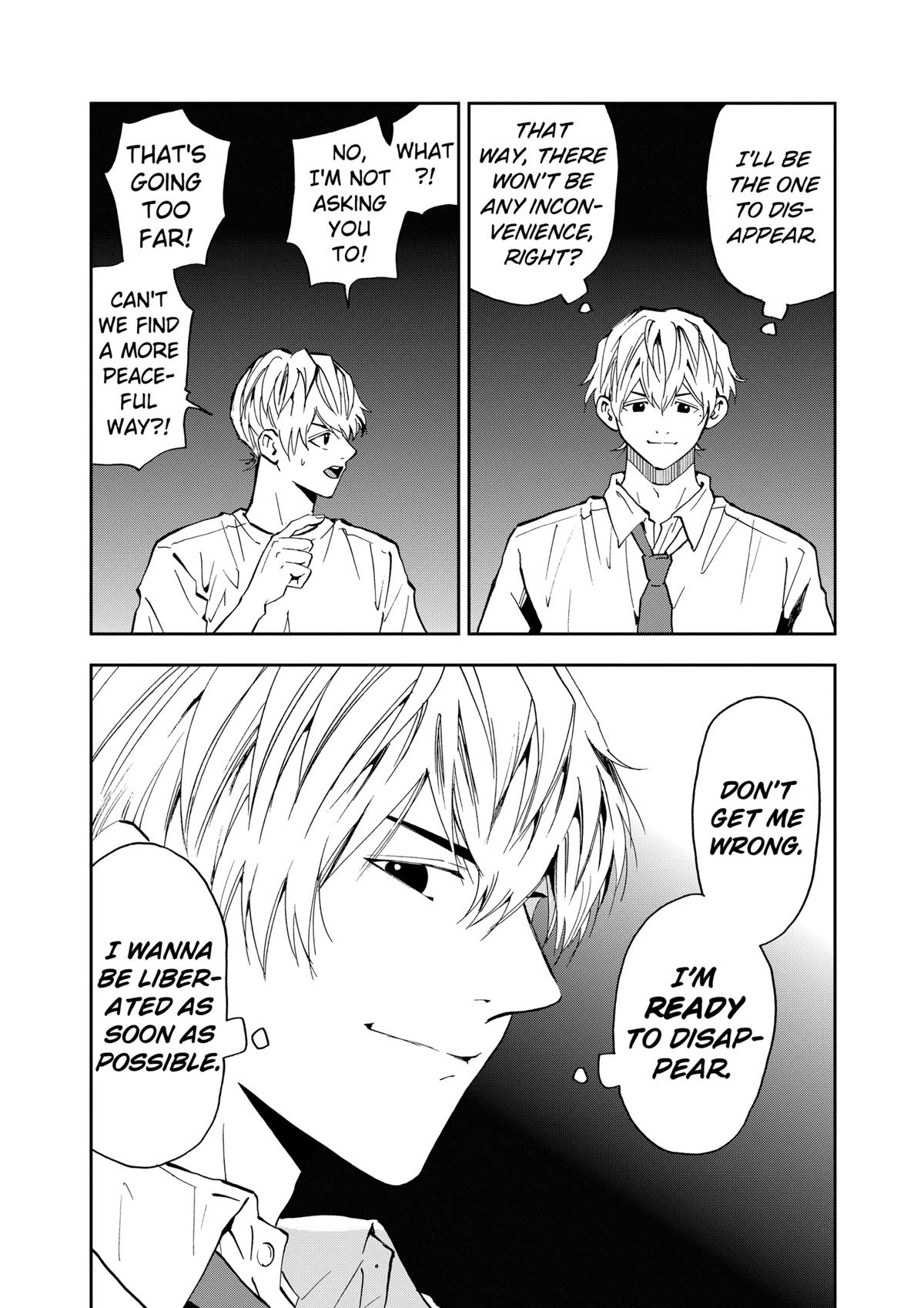 Oblivion Battery Chapter 82 12