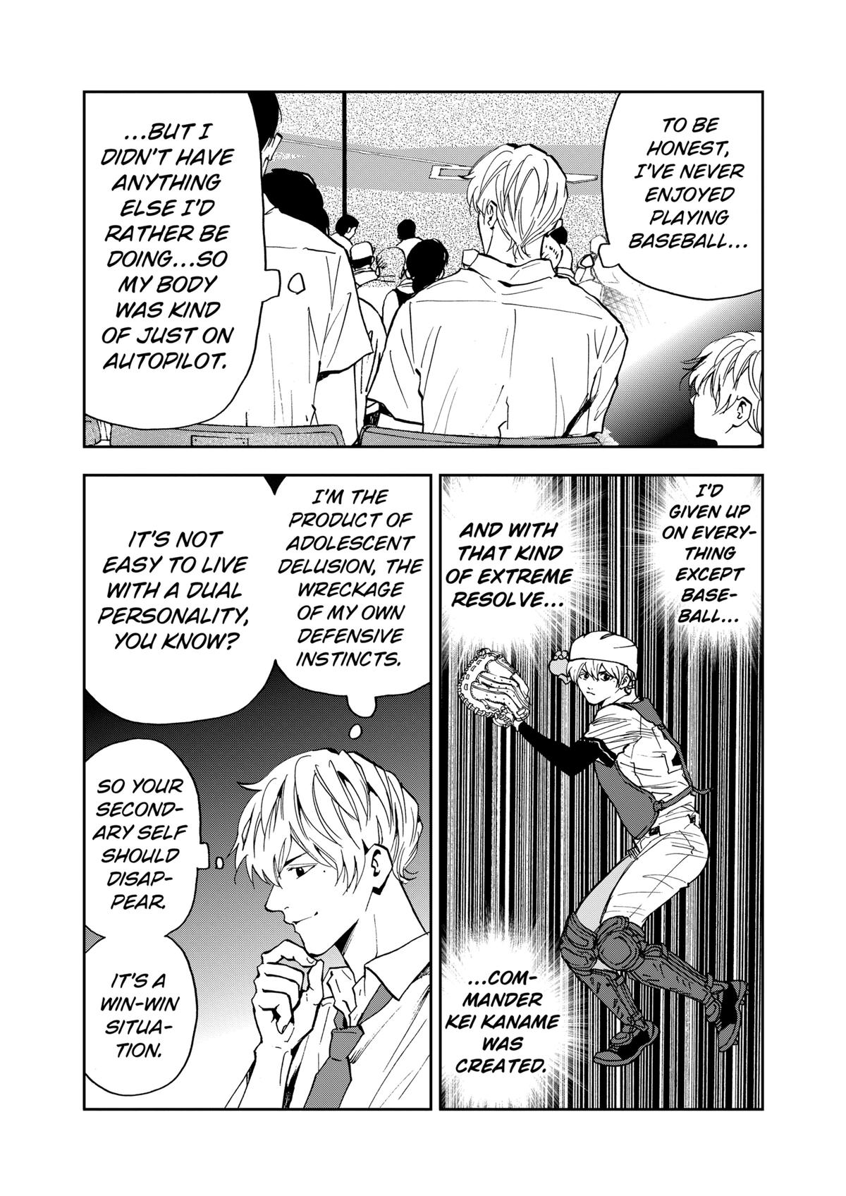 Oblivion Battery Chapter 82 13