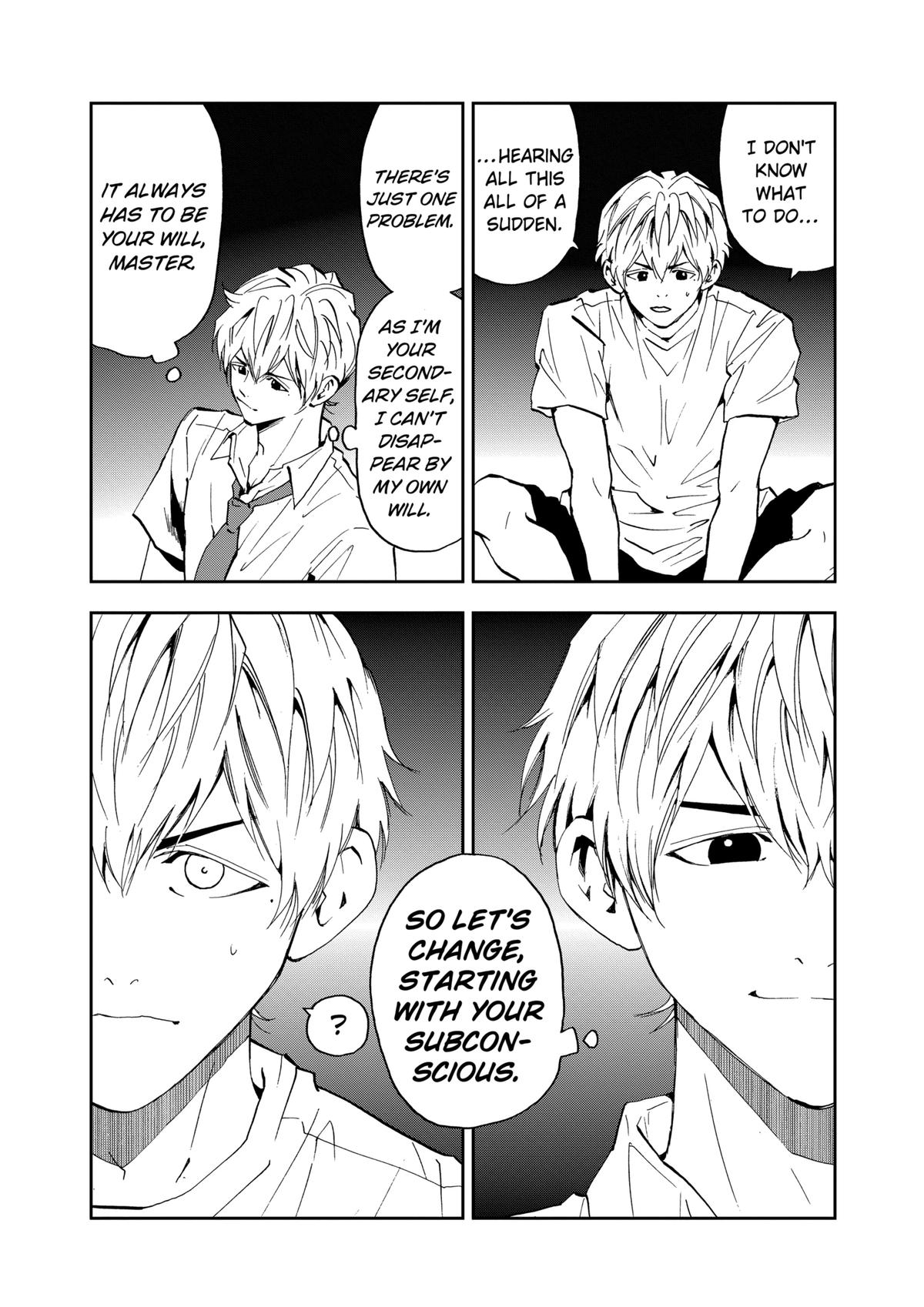 Oblivion Battery Chapter 82 14