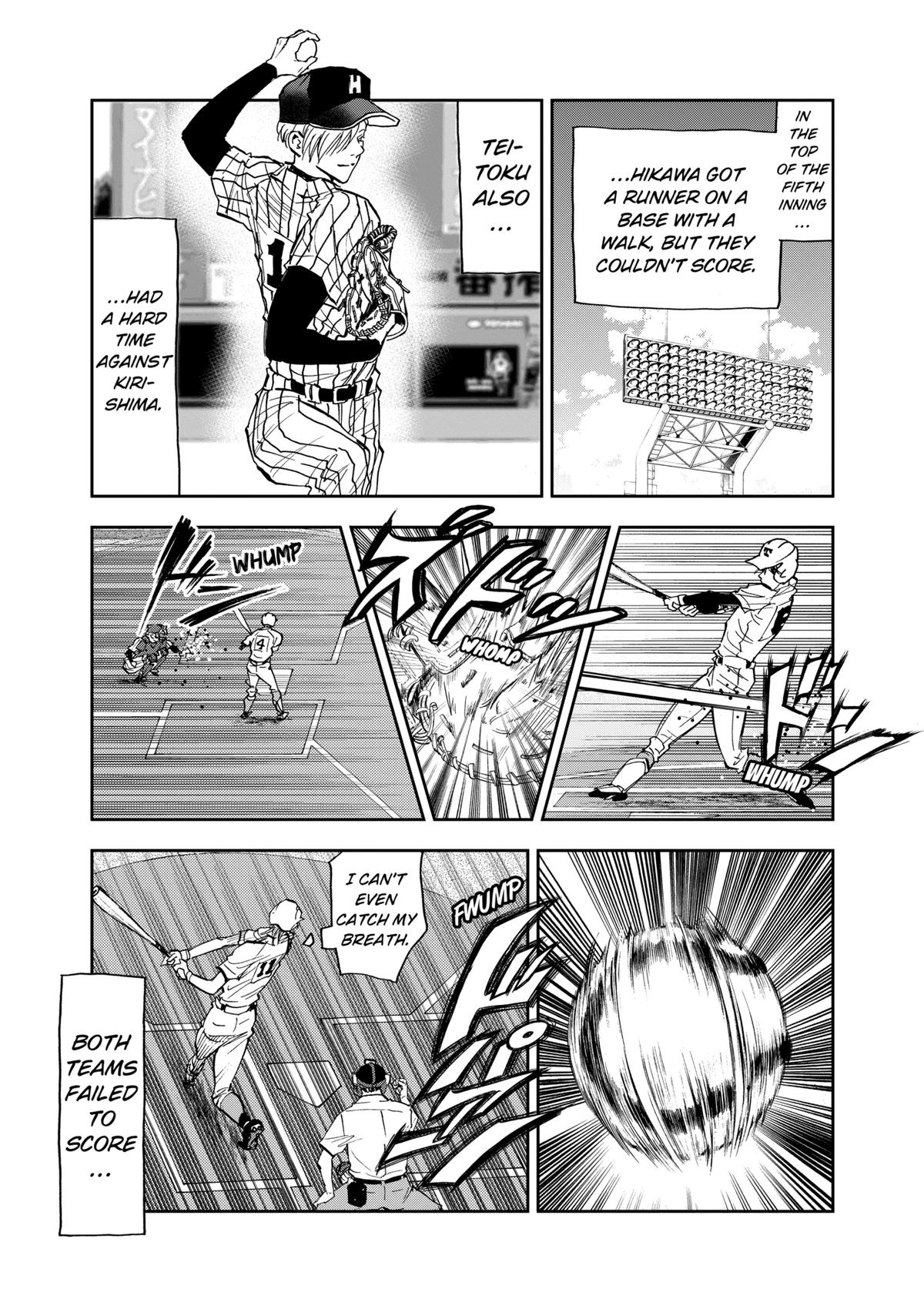 Oblivion Battery Chapter 82 15