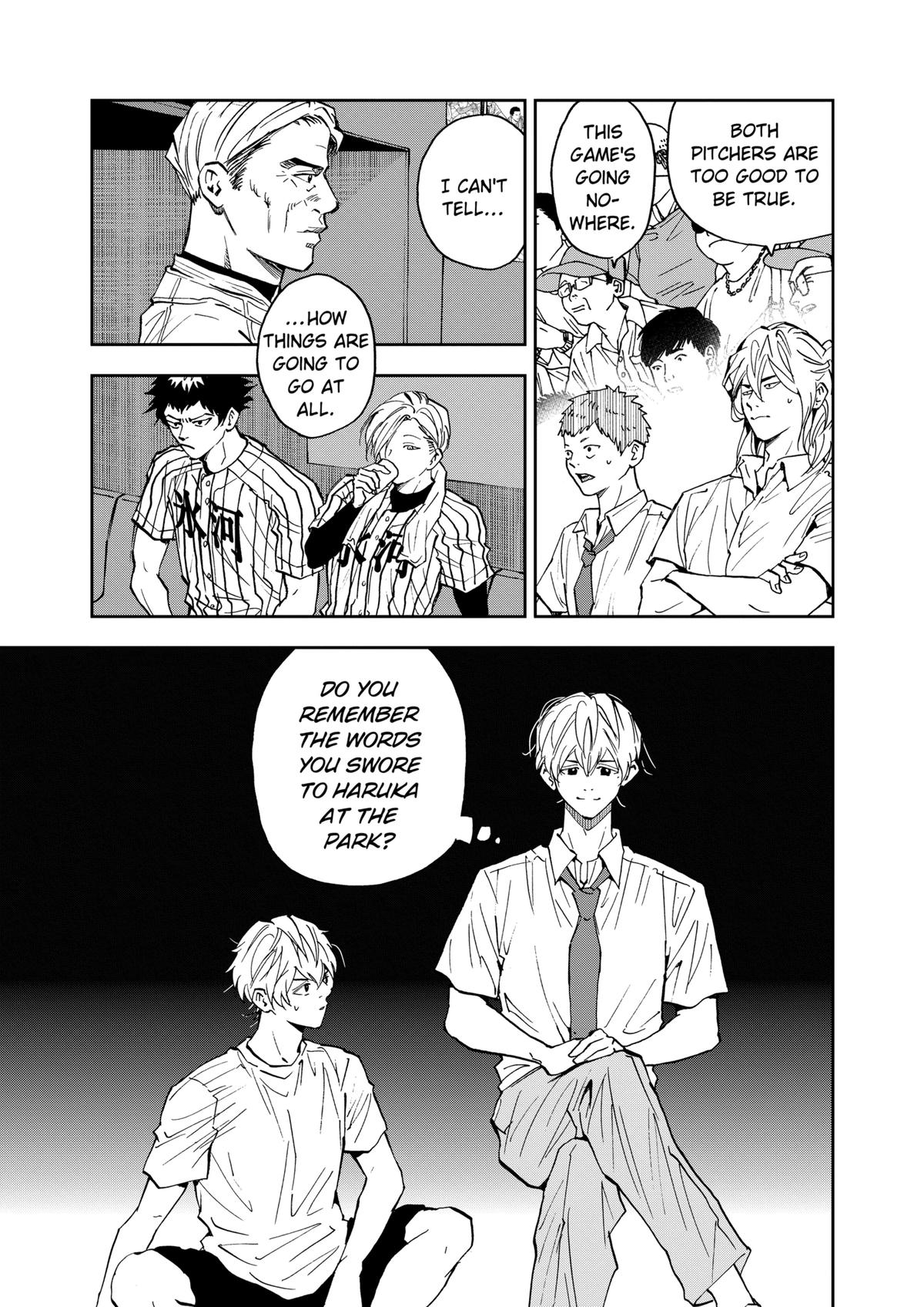 Oblivion Battery Chapter 82 19