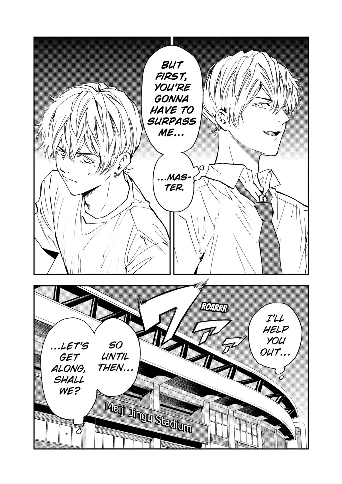 Oblivion Battery Chapter 82 21