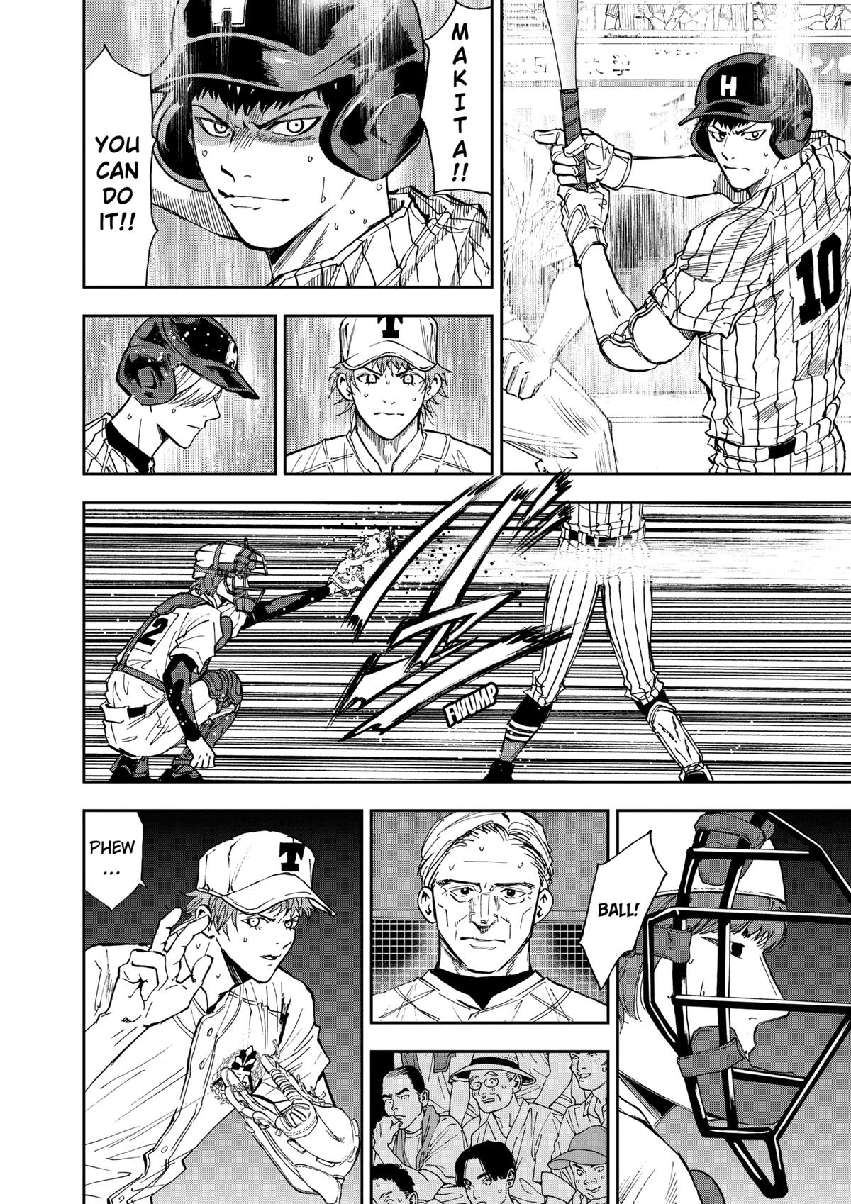 Oblivion Battery Chapter 83 4