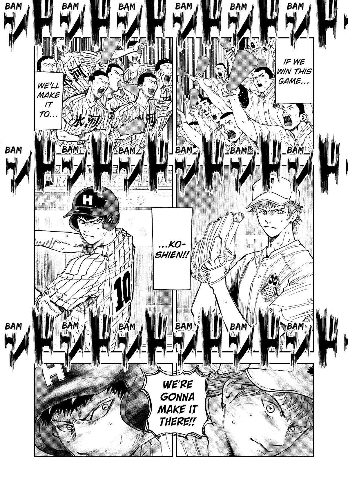 Oblivion Battery Chapter 83 5