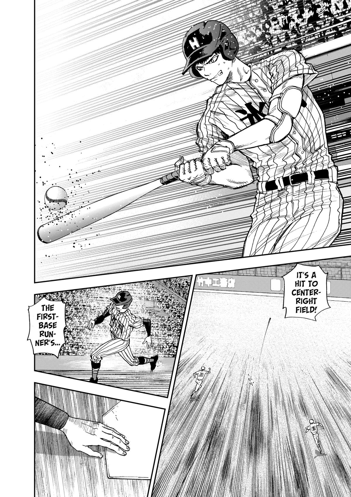 Oblivion Battery Chapter 83 6