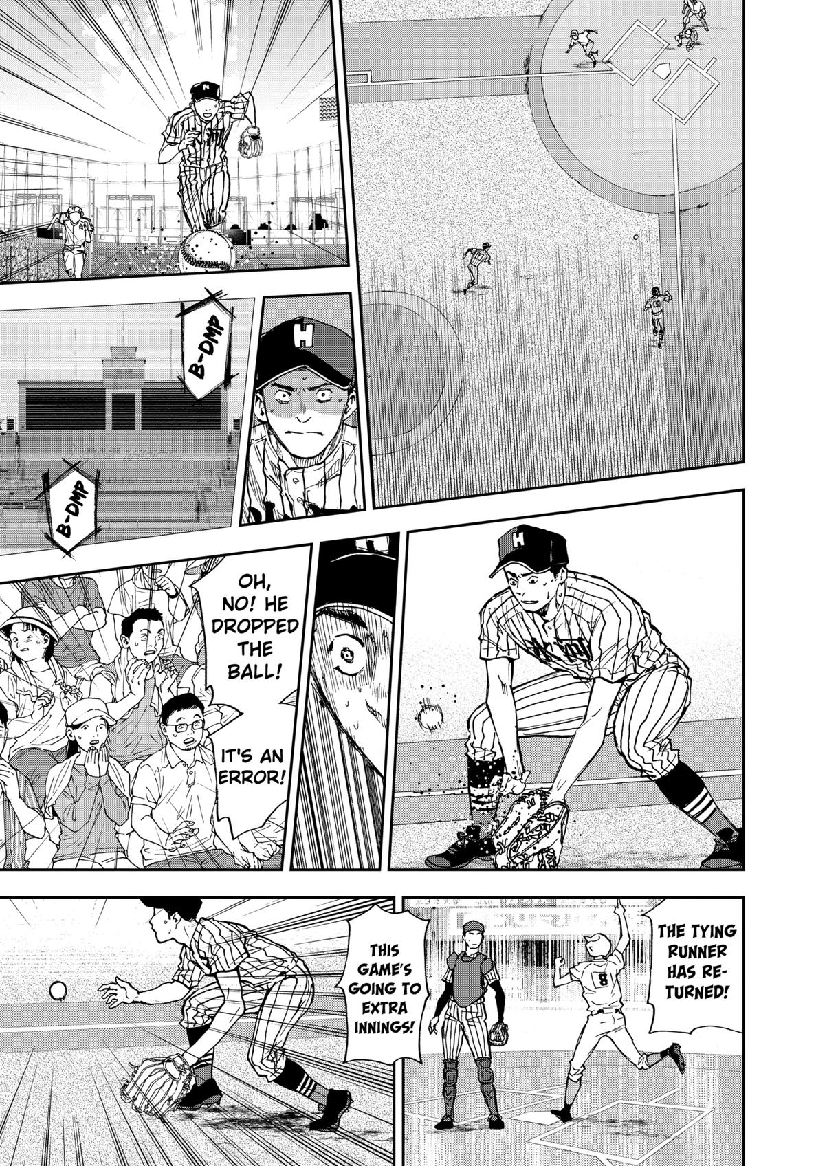 Oblivion Battery Chapter 83 13