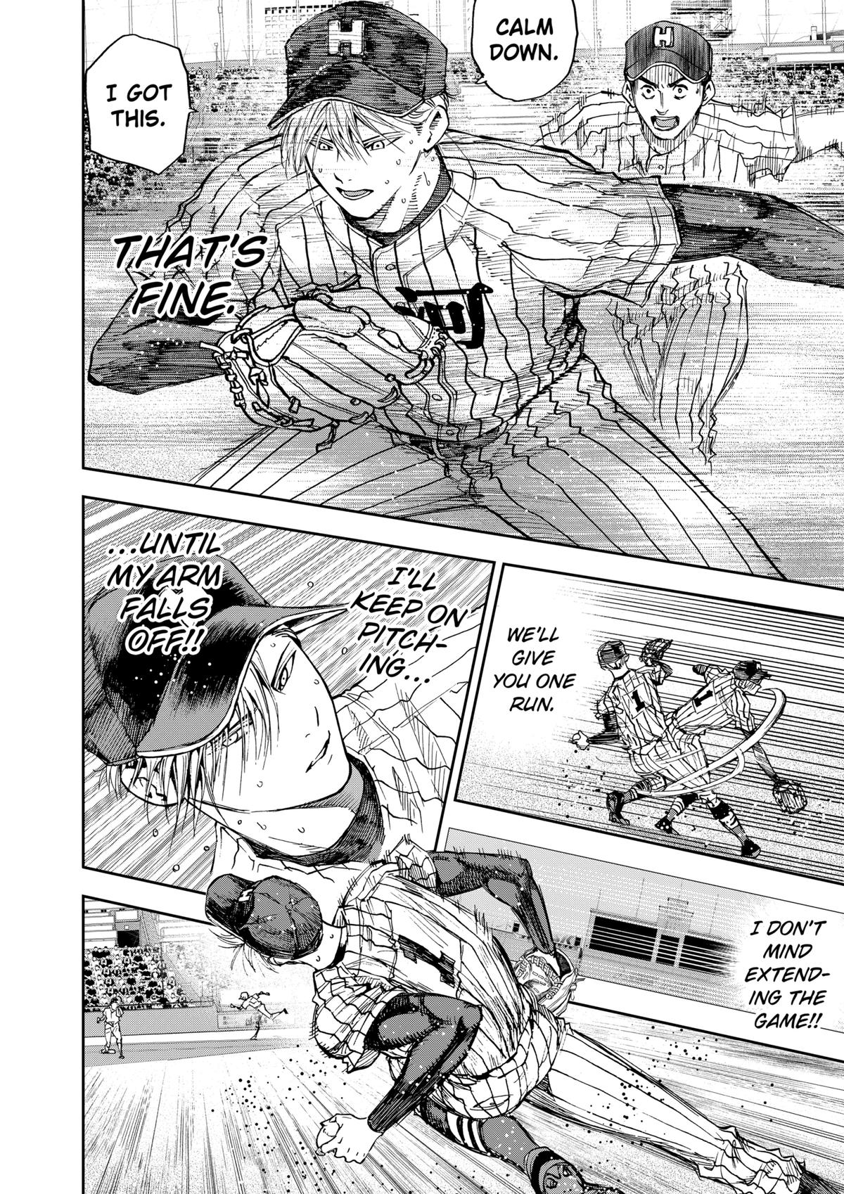 Oblivion Battery Chapter 83 14