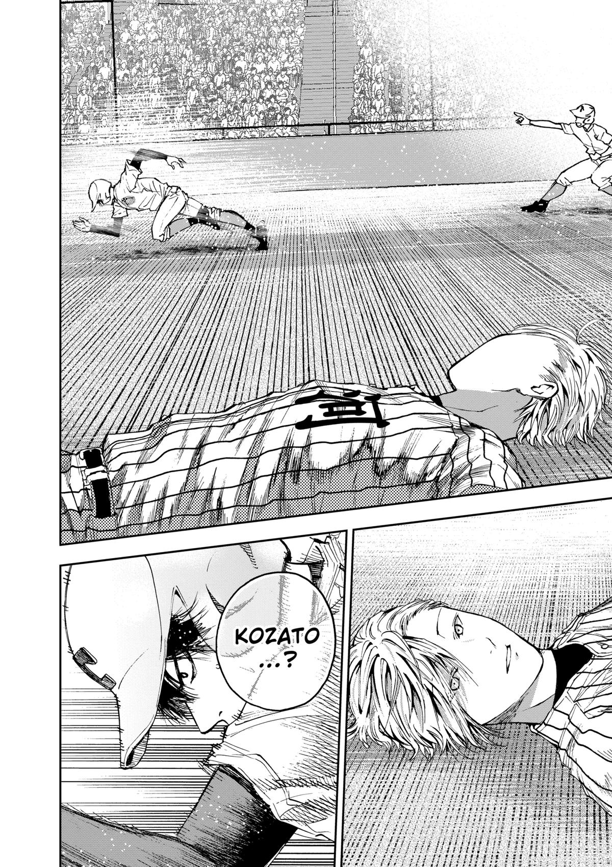 Oblivion Battery Chapter 83 16