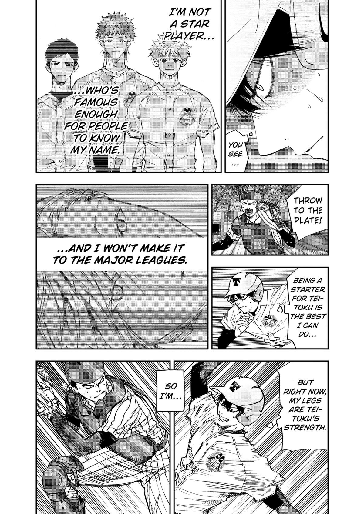 Oblivion Battery Chapter 83 17