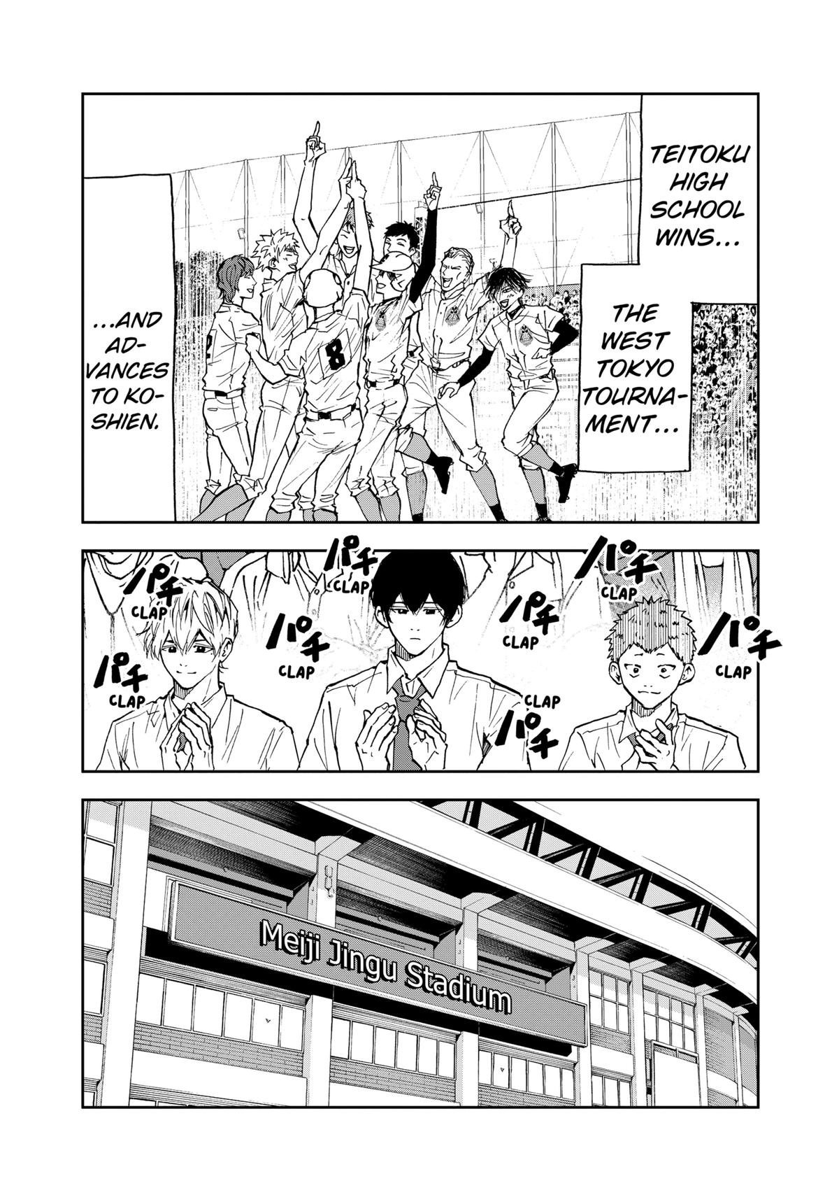 Oblivion Battery Chapter 83 20