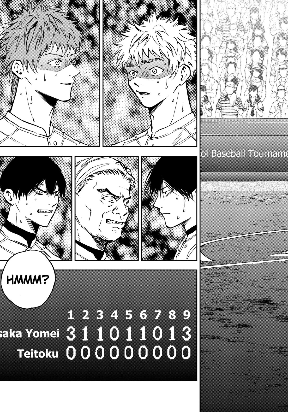 Oblivion Battery Chapter 83 23