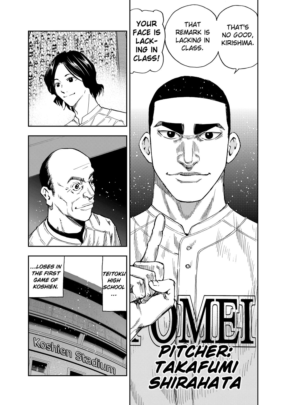 Oblivion Battery Chapter 83 25