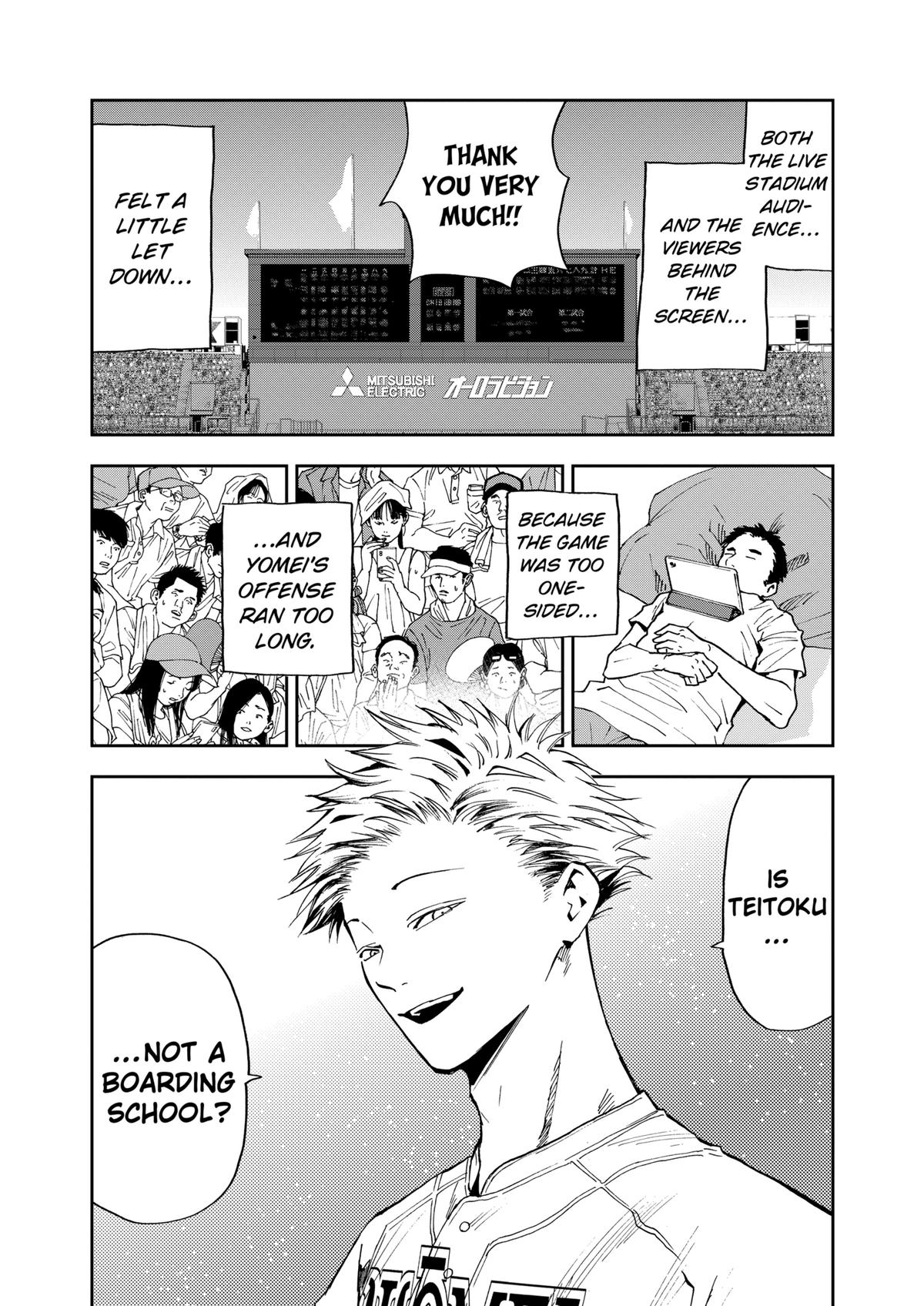 Oblivion Battery Chapter 84 1