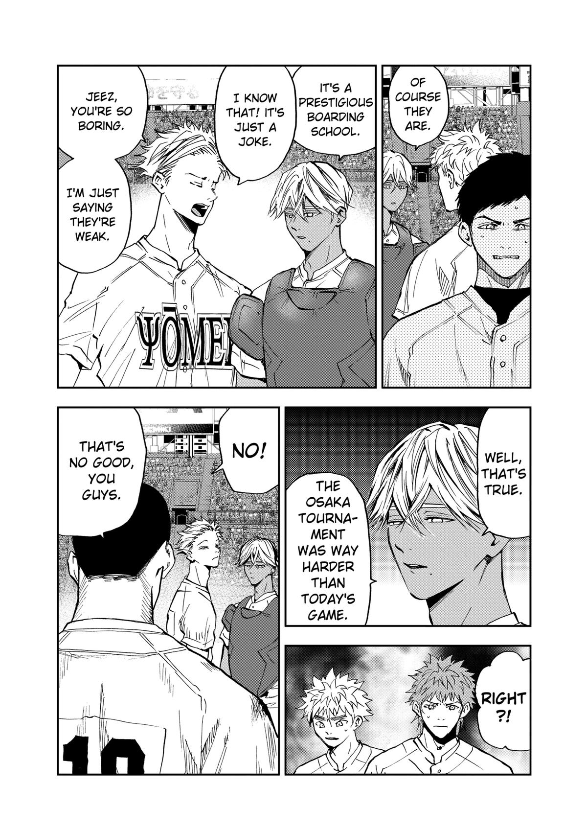 Oblivion Battery Chapter 84 2