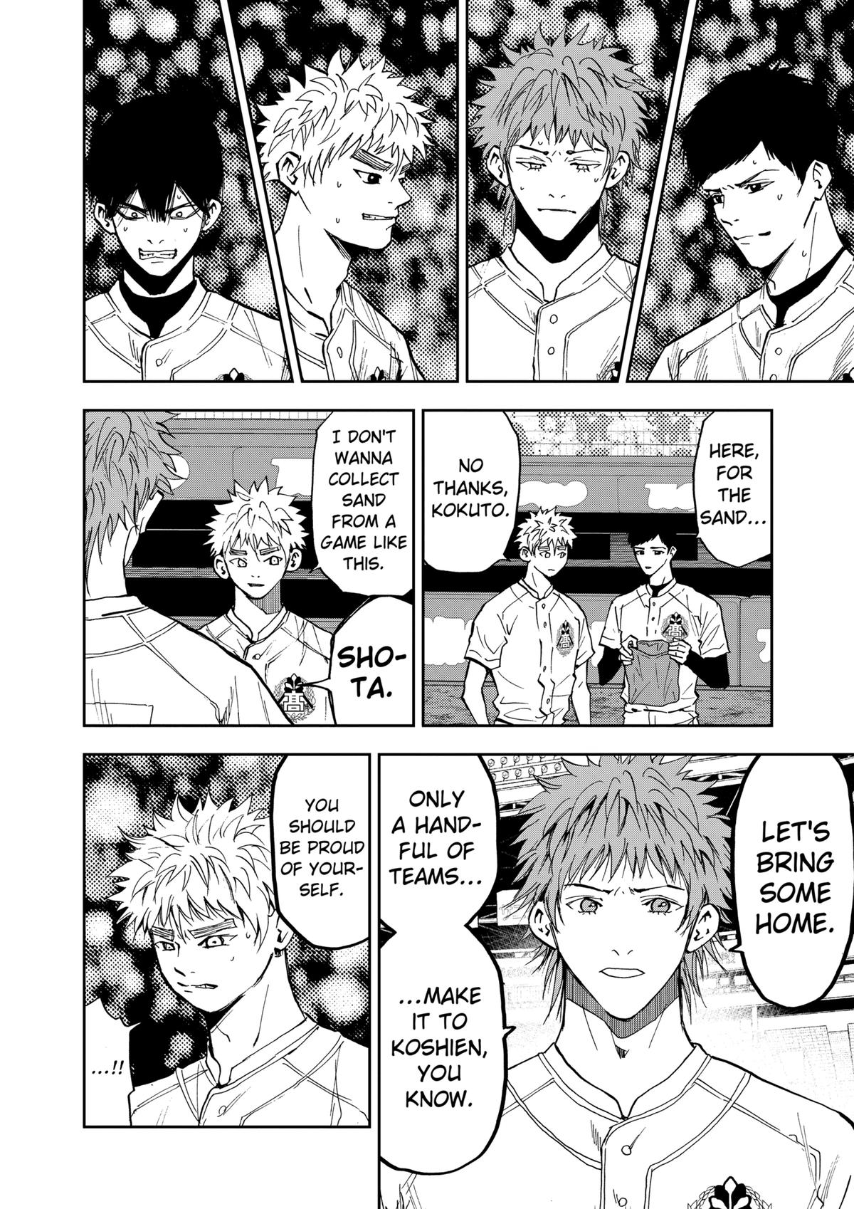 Oblivion Battery Chapter 84 4