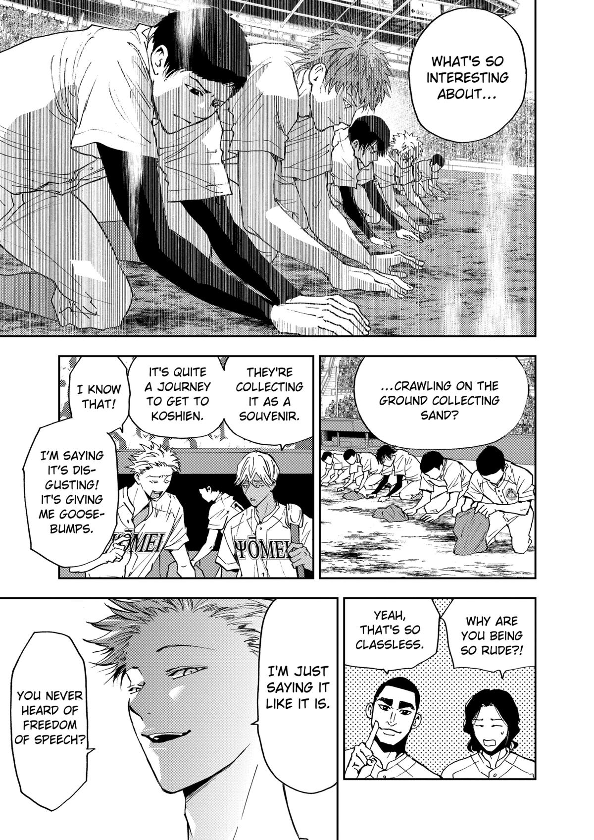 Oblivion Battery Chapter 84 5