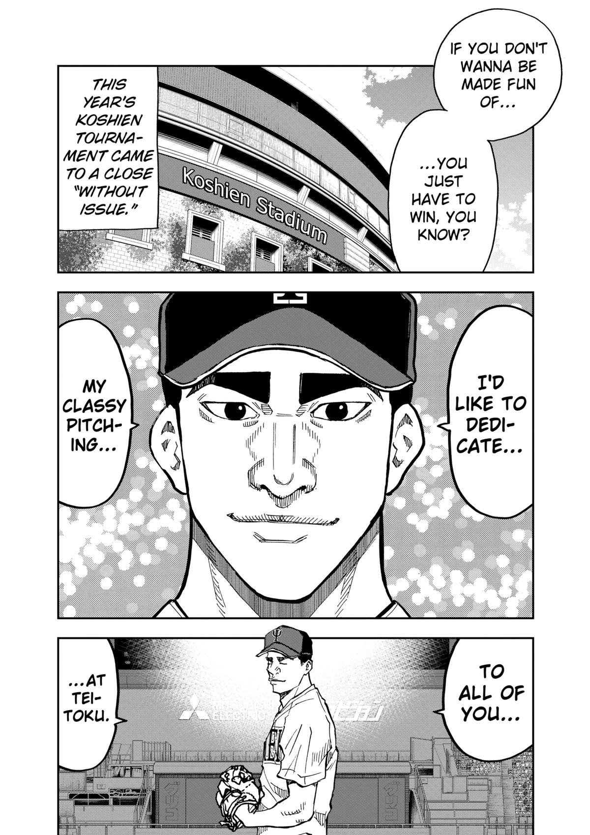 Oblivion Battery Chapter 84 6