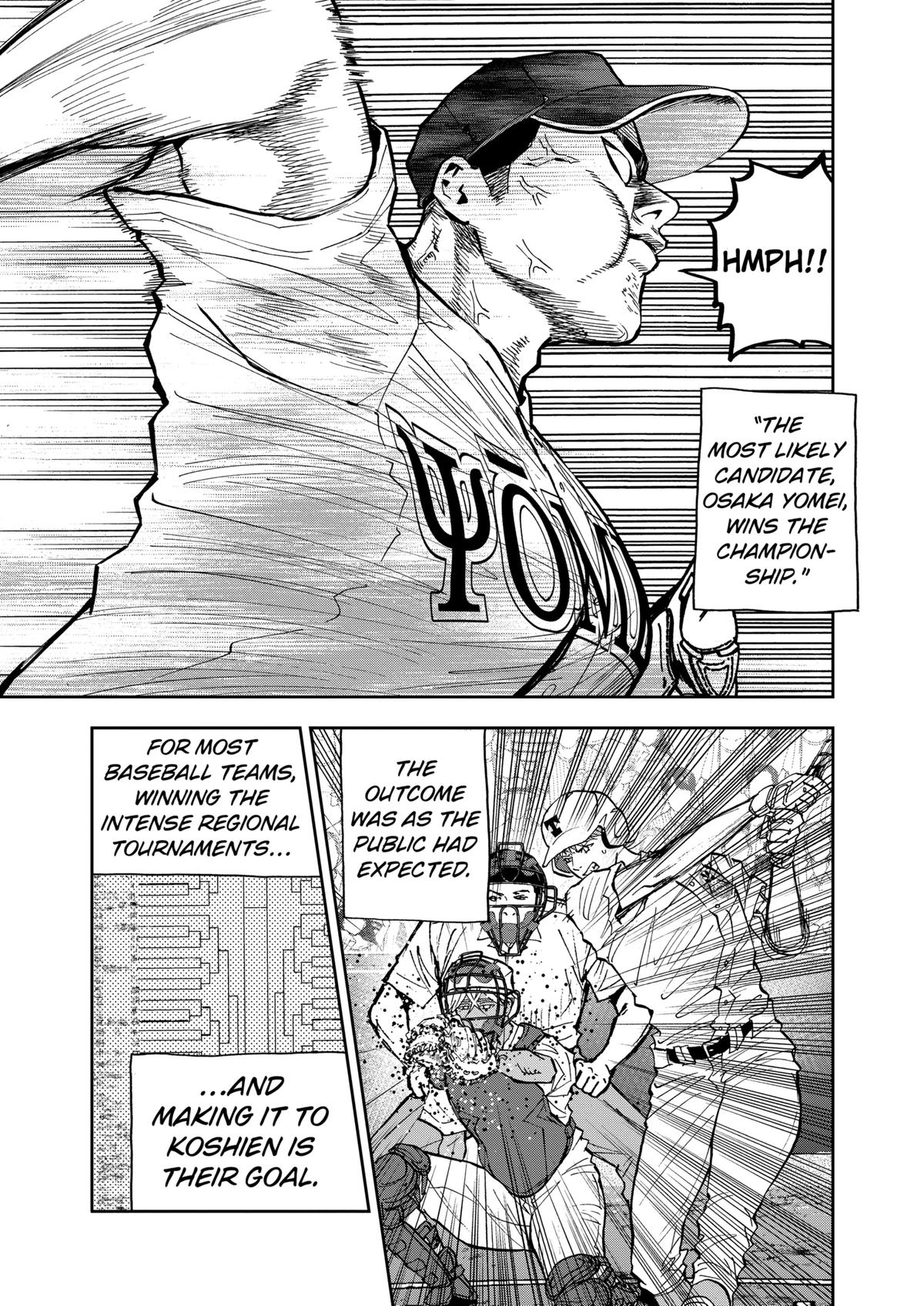Oblivion Battery Chapter 84 7