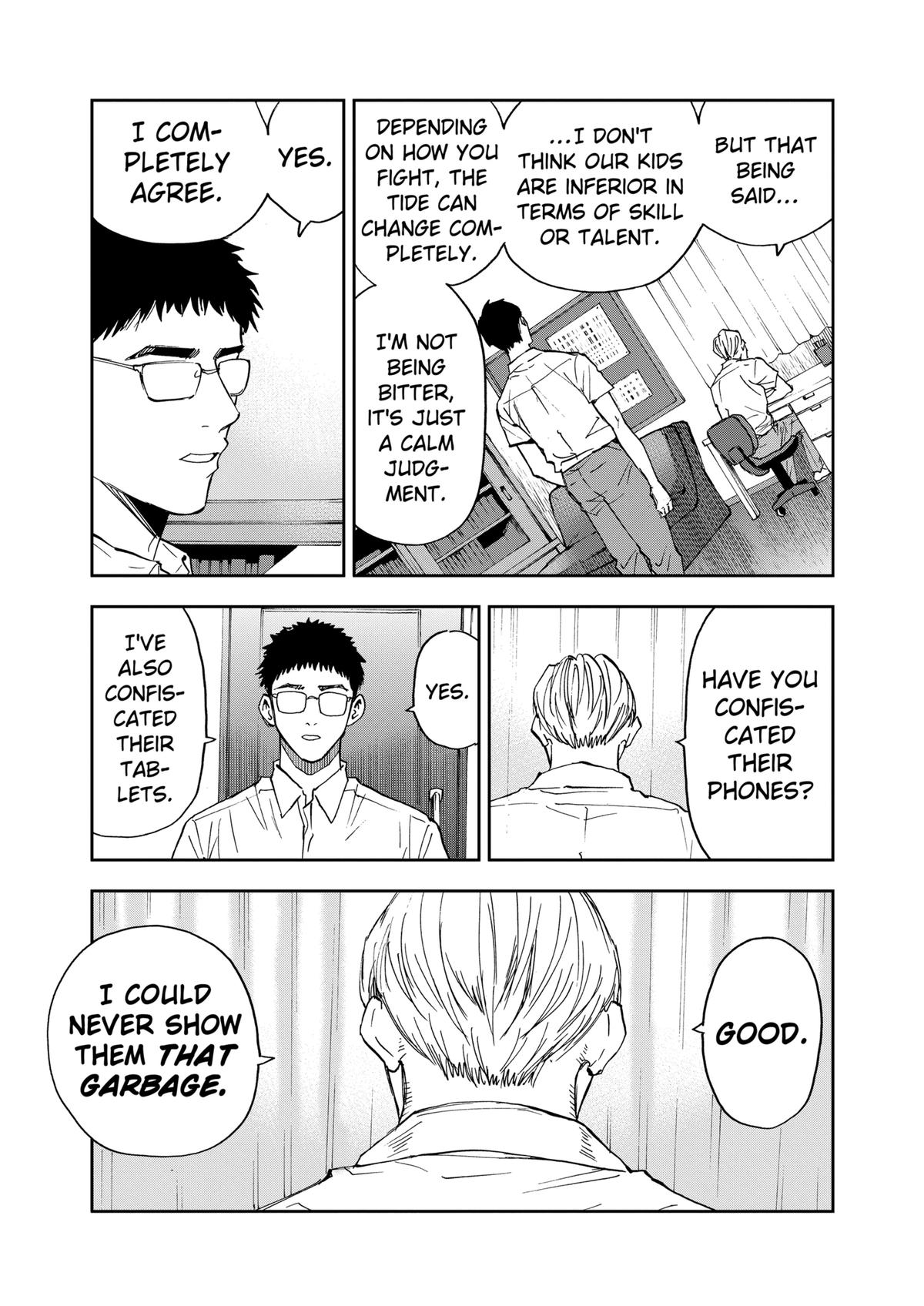Oblivion Battery Chapter 84 11