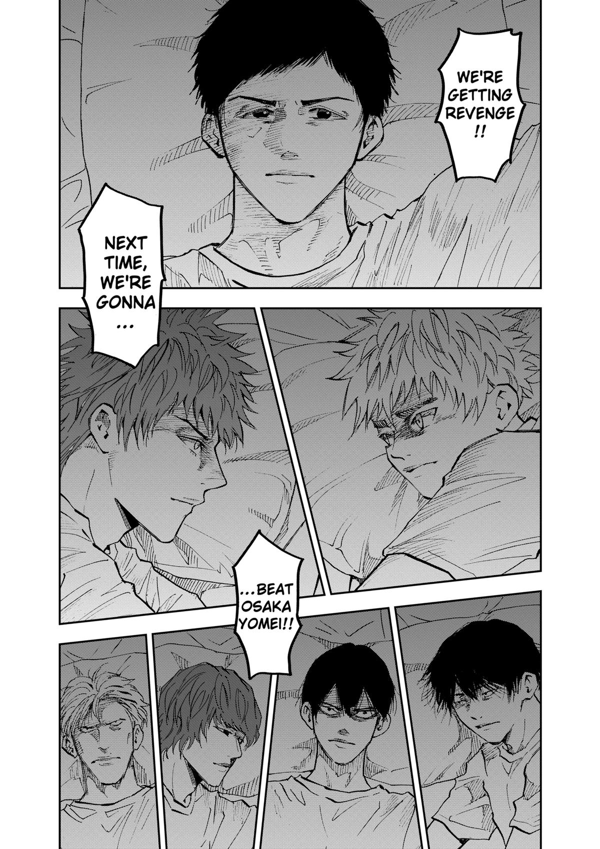 Oblivion Battery Chapter 84 15