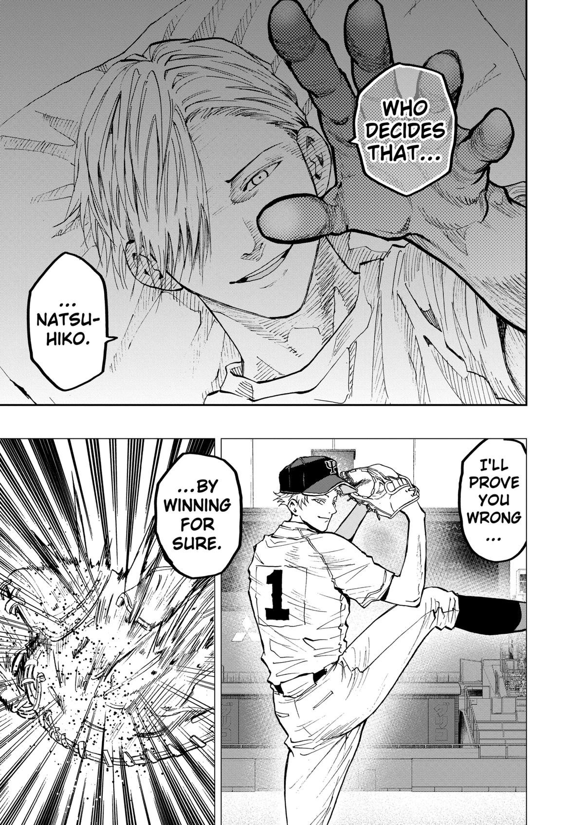 Oblivion Battery Chapter 84 17