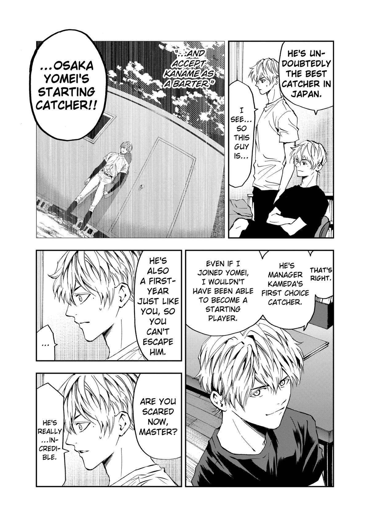Oblivion Battery Chapter 84 20