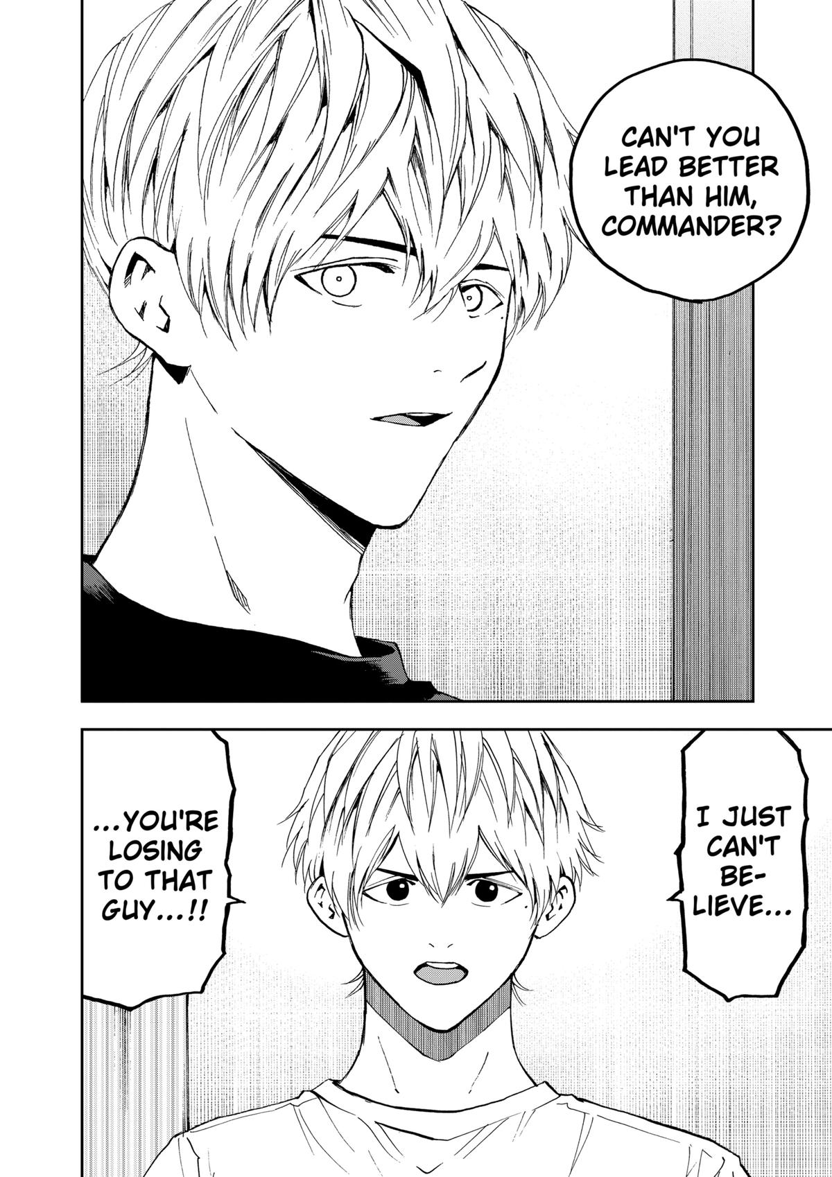 Oblivion Battery Chapter 84 22