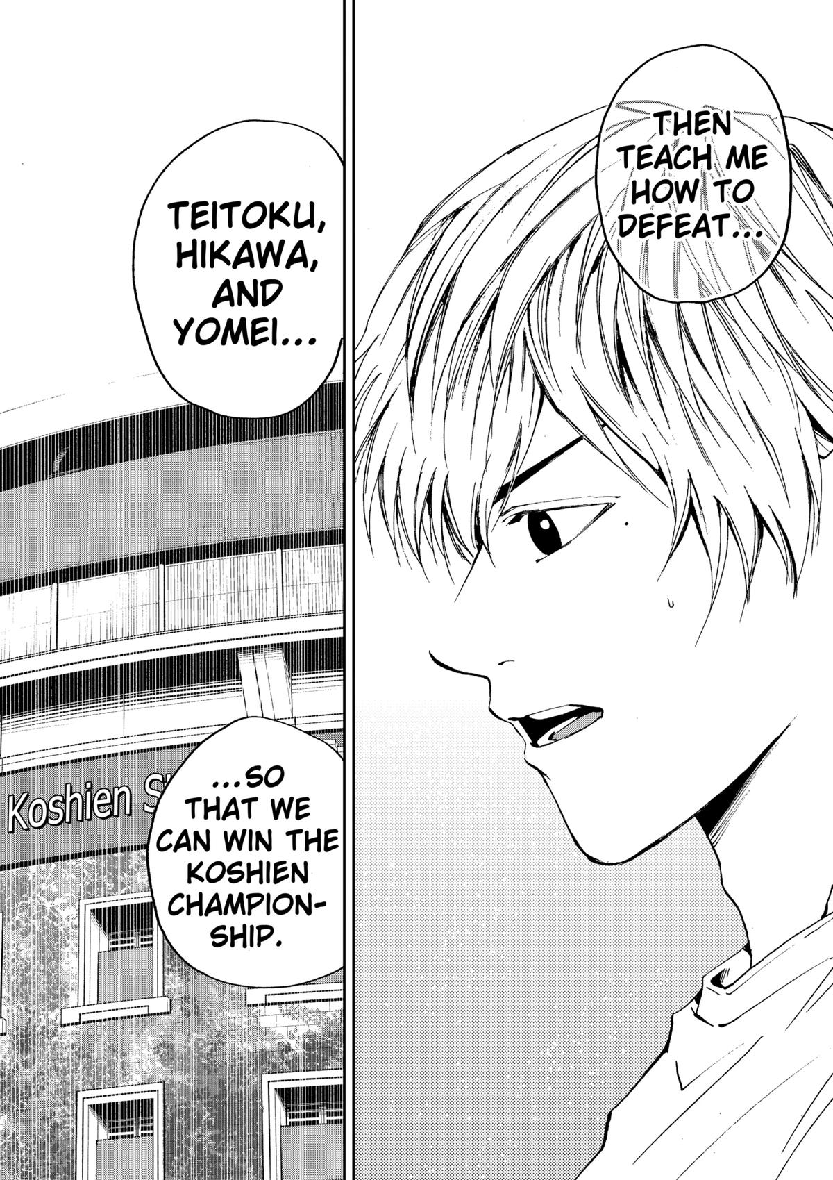 Oblivion Battery Chapter 84 24