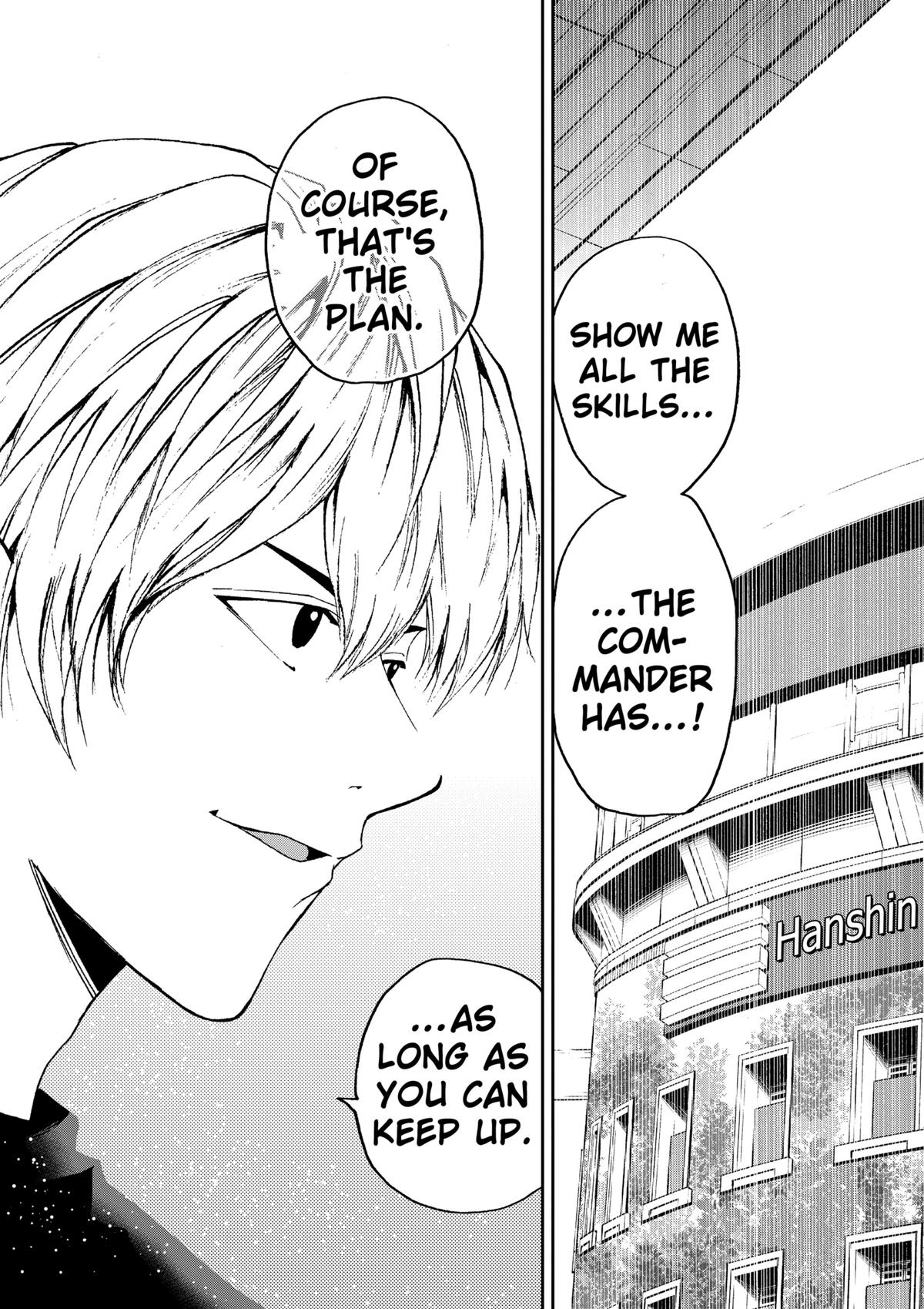 Oblivion Battery Chapter 84 25