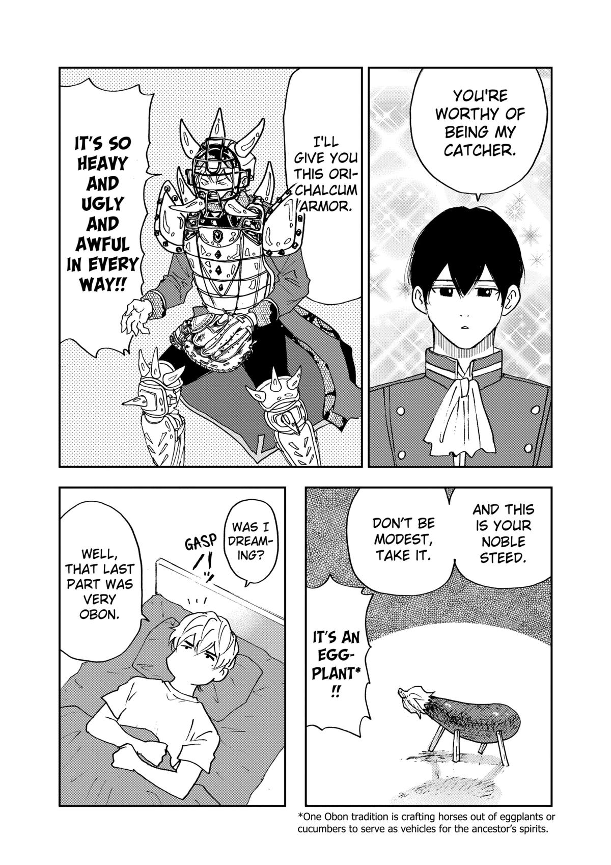 Oblivion Battery Chapter 84.5 4