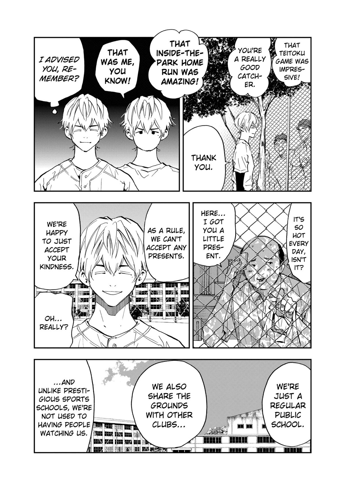 Oblivion Battery Chapter 85 5