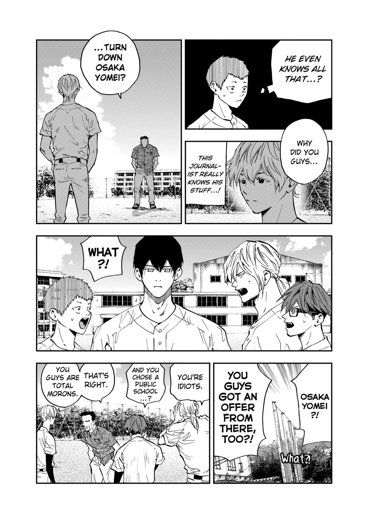 Oblivion Battery Chapter 85 9