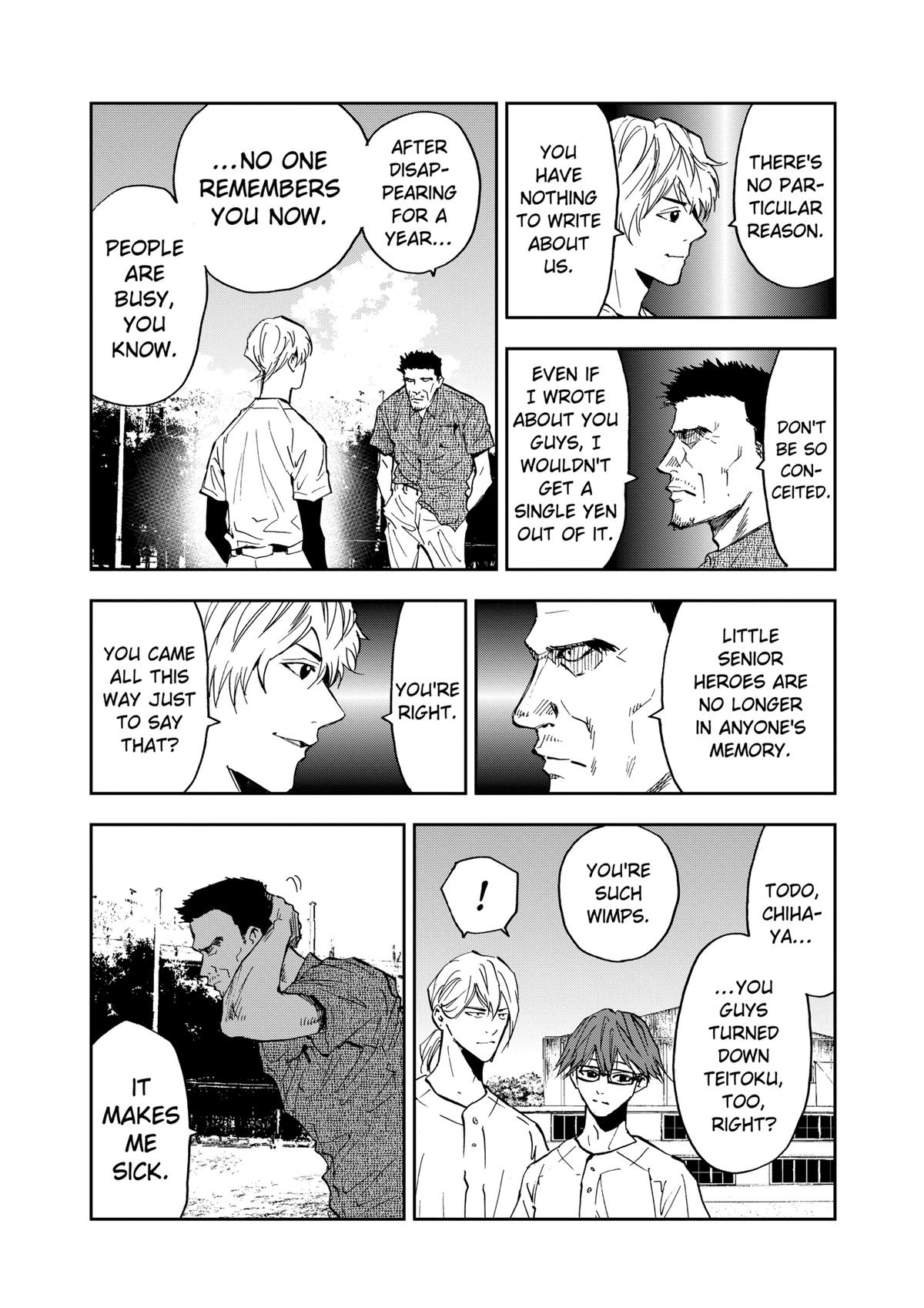 Oblivion Battery Chapter 85 10