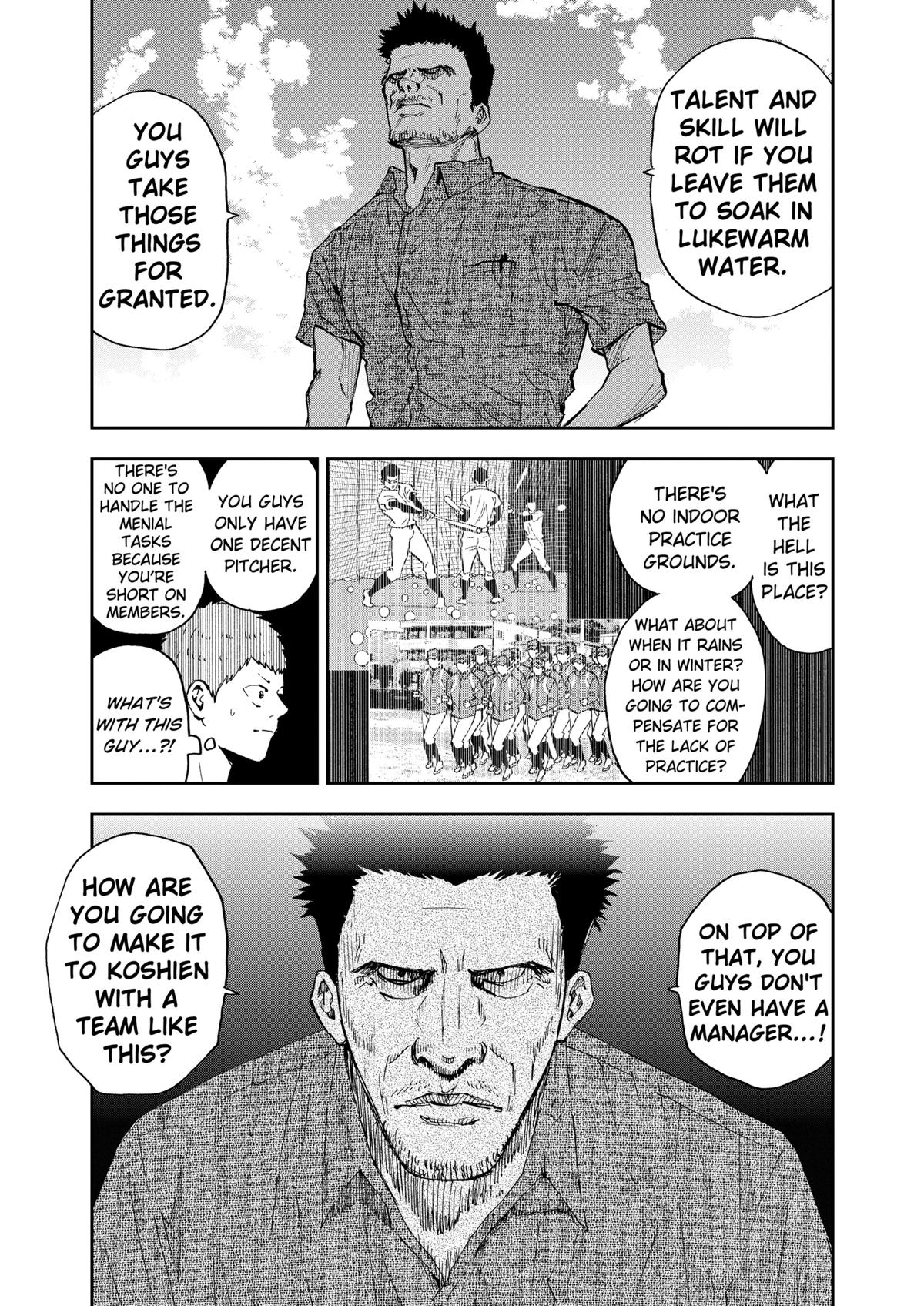 Oblivion Battery Chapter 85 11