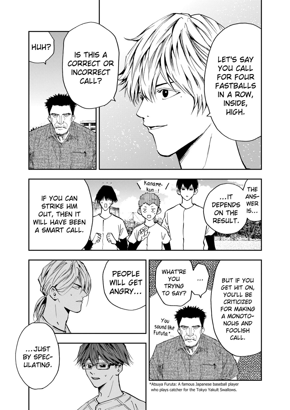 Oblivion Battery Chapter 85 13