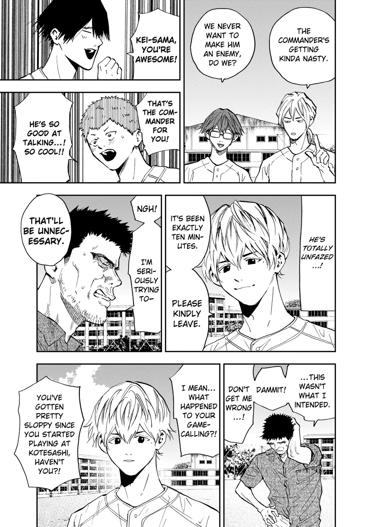 Oblivion Battery Chapter 85 15