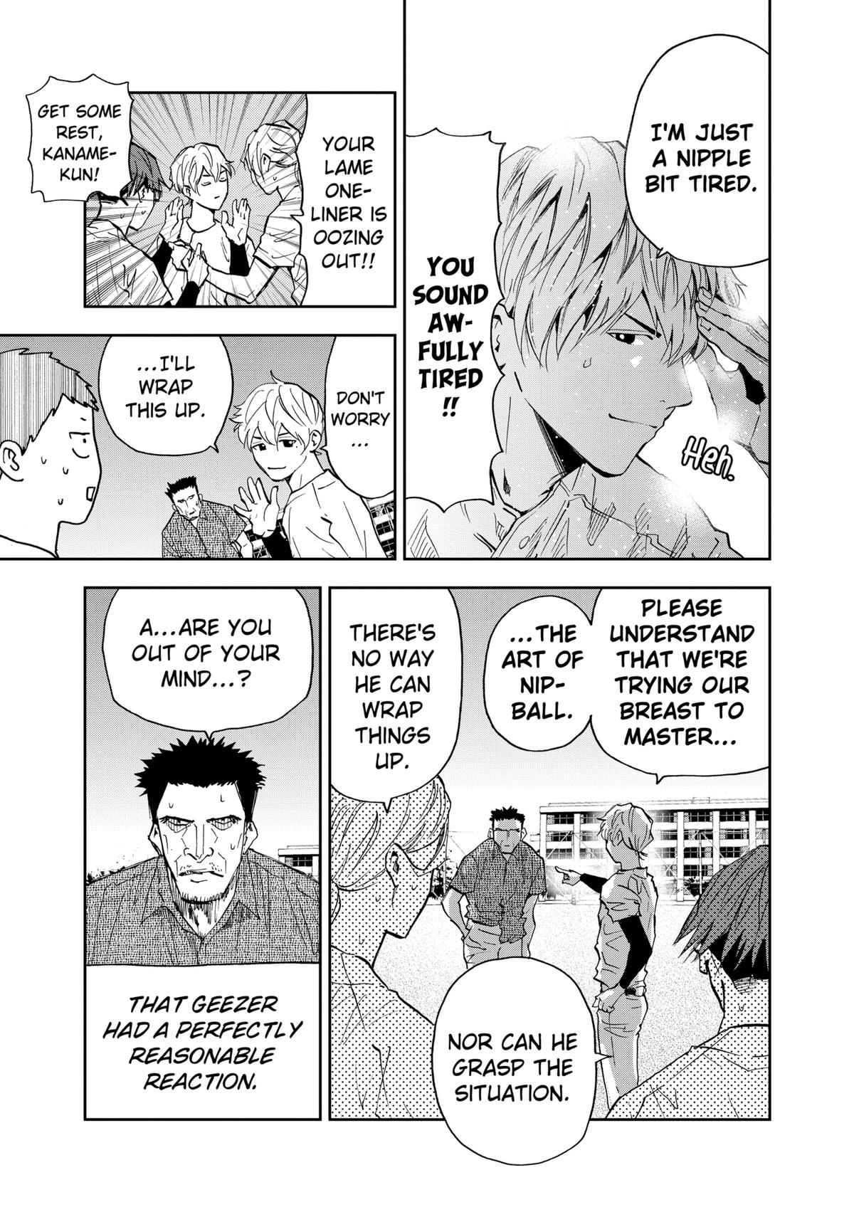 Oblivion Battery Chapter 85 17