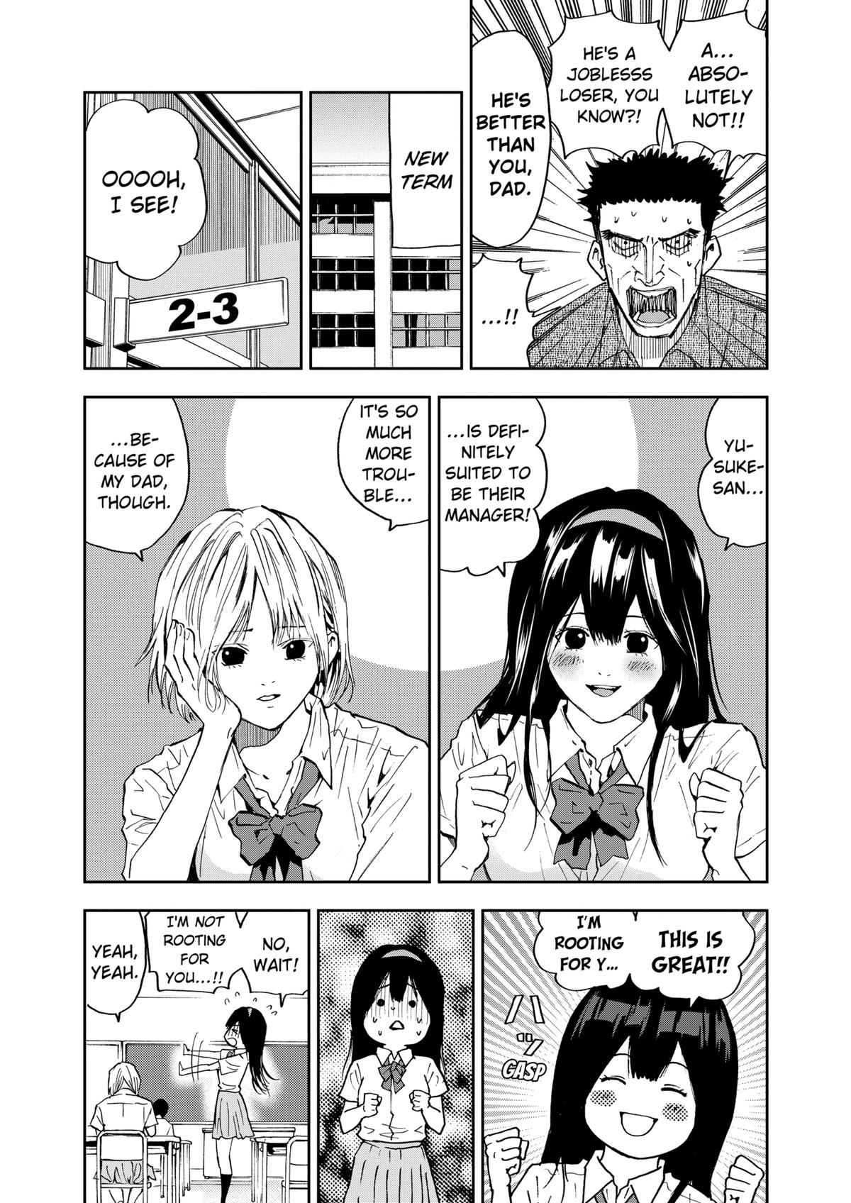 Oblivion Battery Chapter 85 21