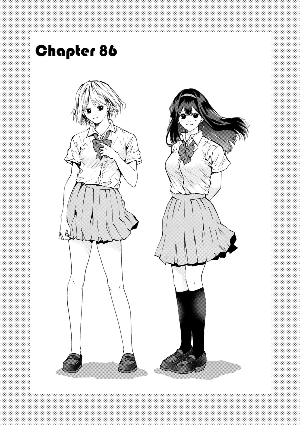 Oblivion Battery Chapter 86 1