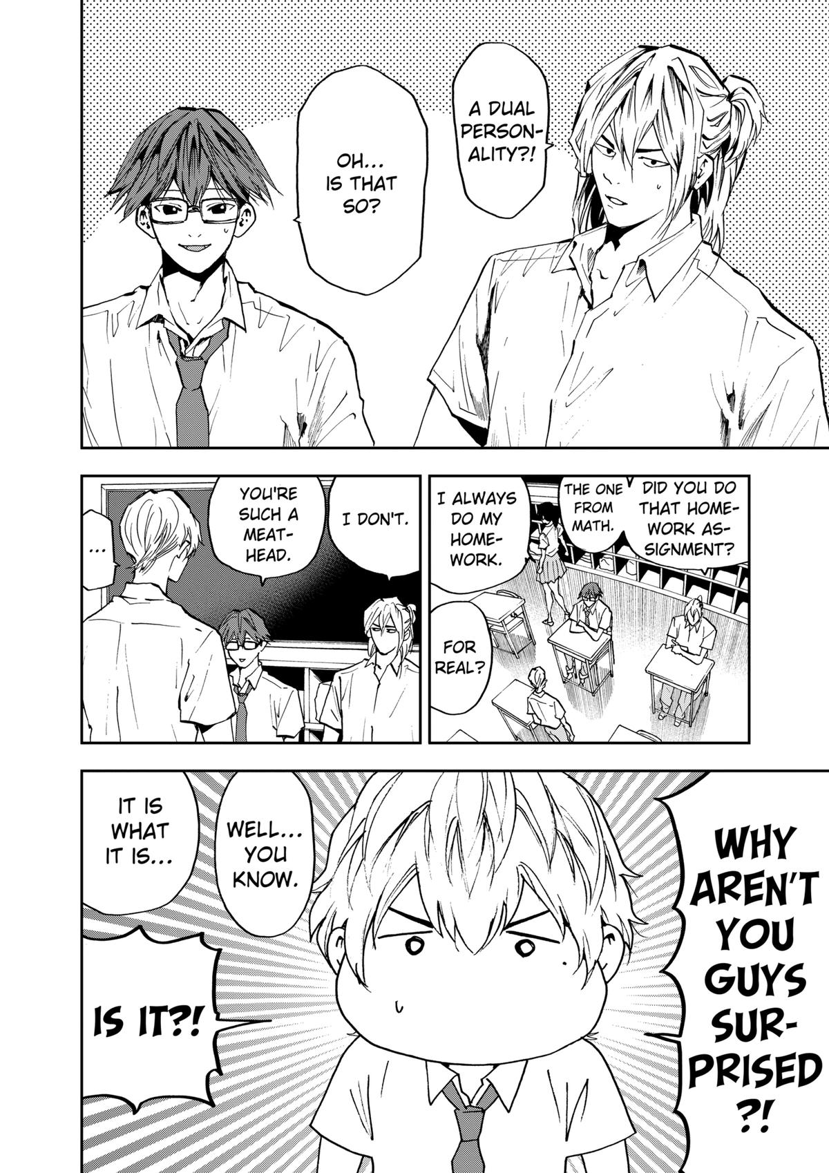Oblivion Battery Chapter 86 2